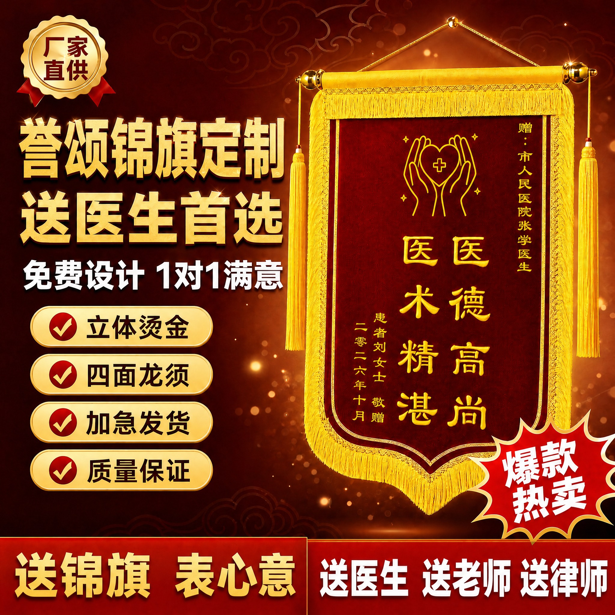 稿定 AI 图片作品 - 图片创意预览