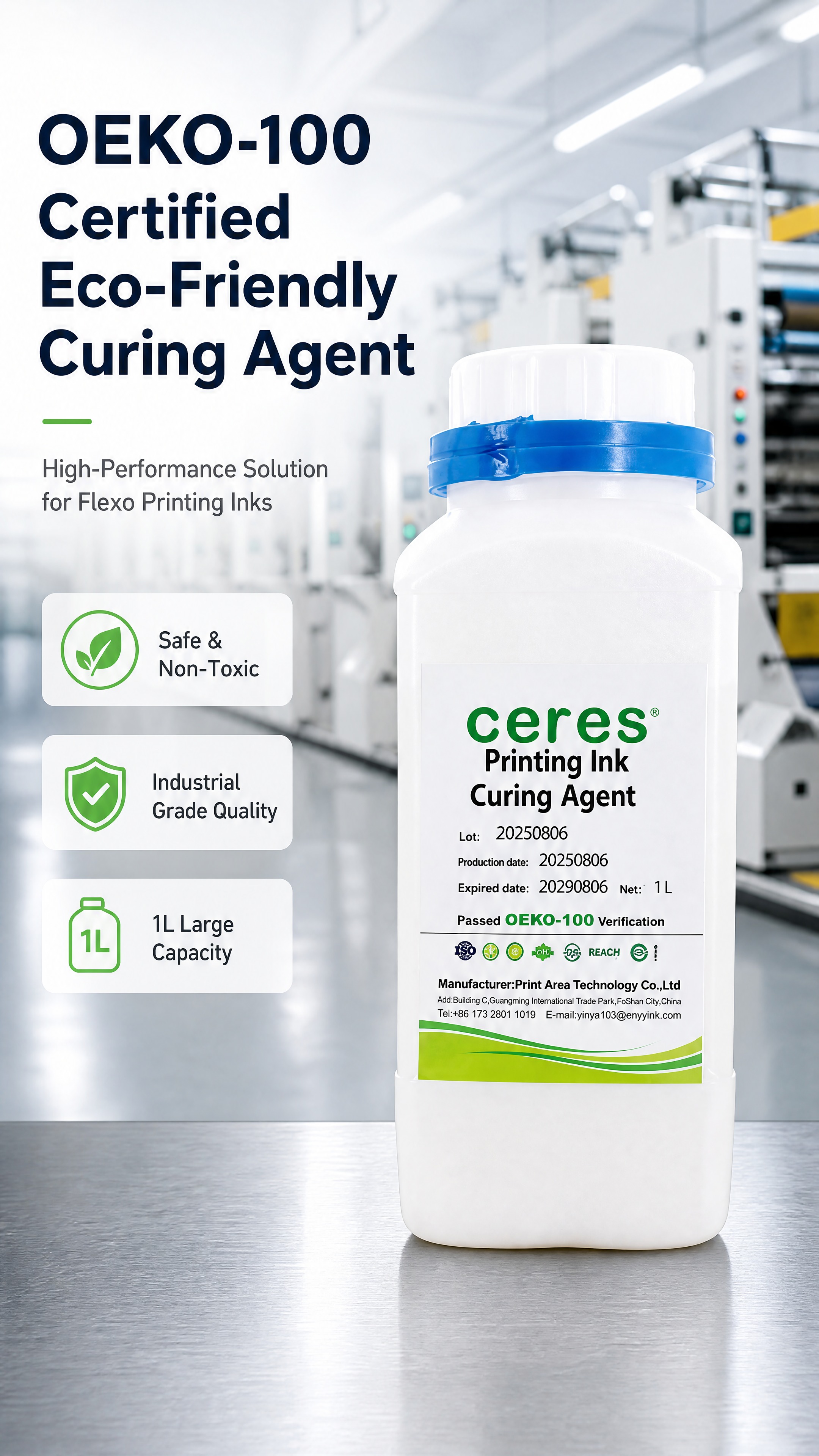 [商品] 使用【图3】Ceres Printing Ink C… - 图片创意预览