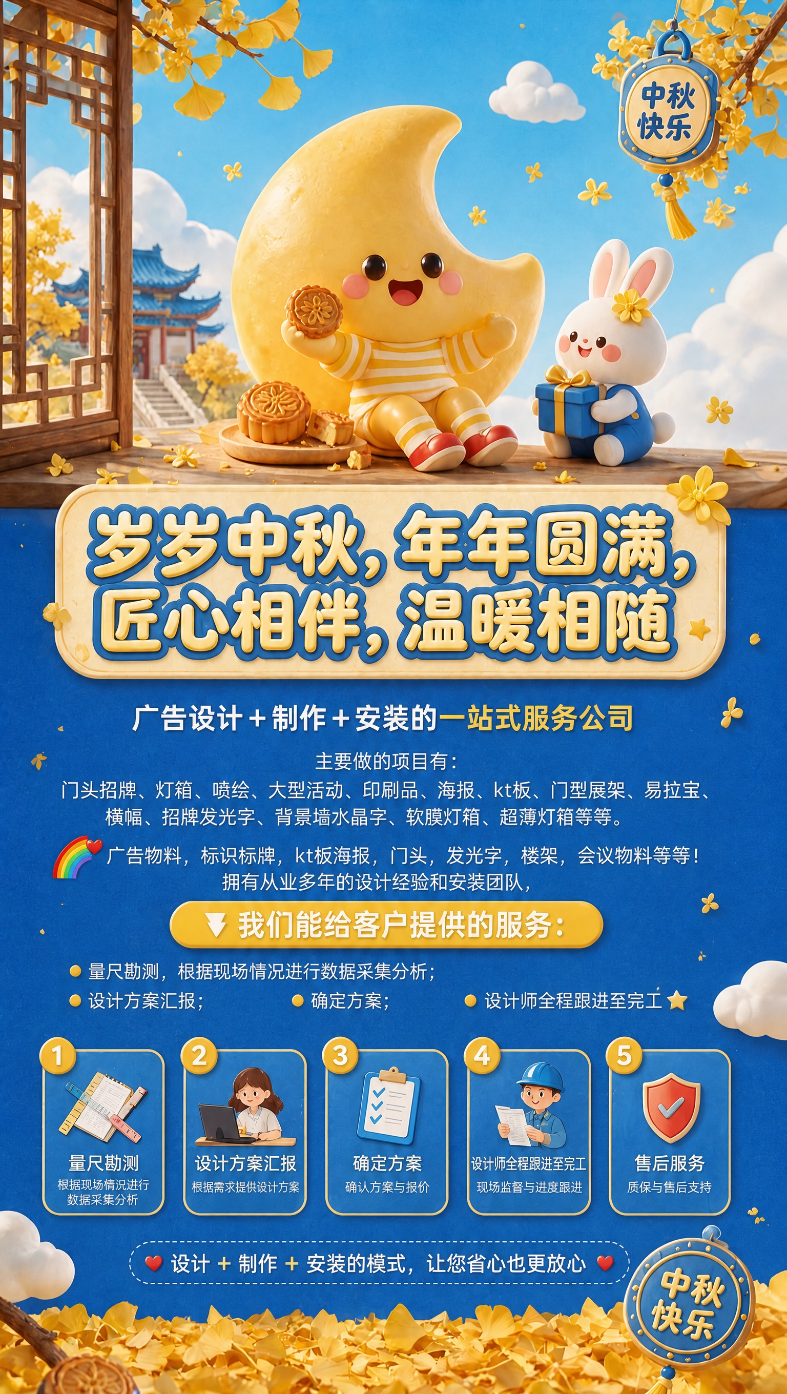 稿定 AI 图片作品 - 图片创意预览