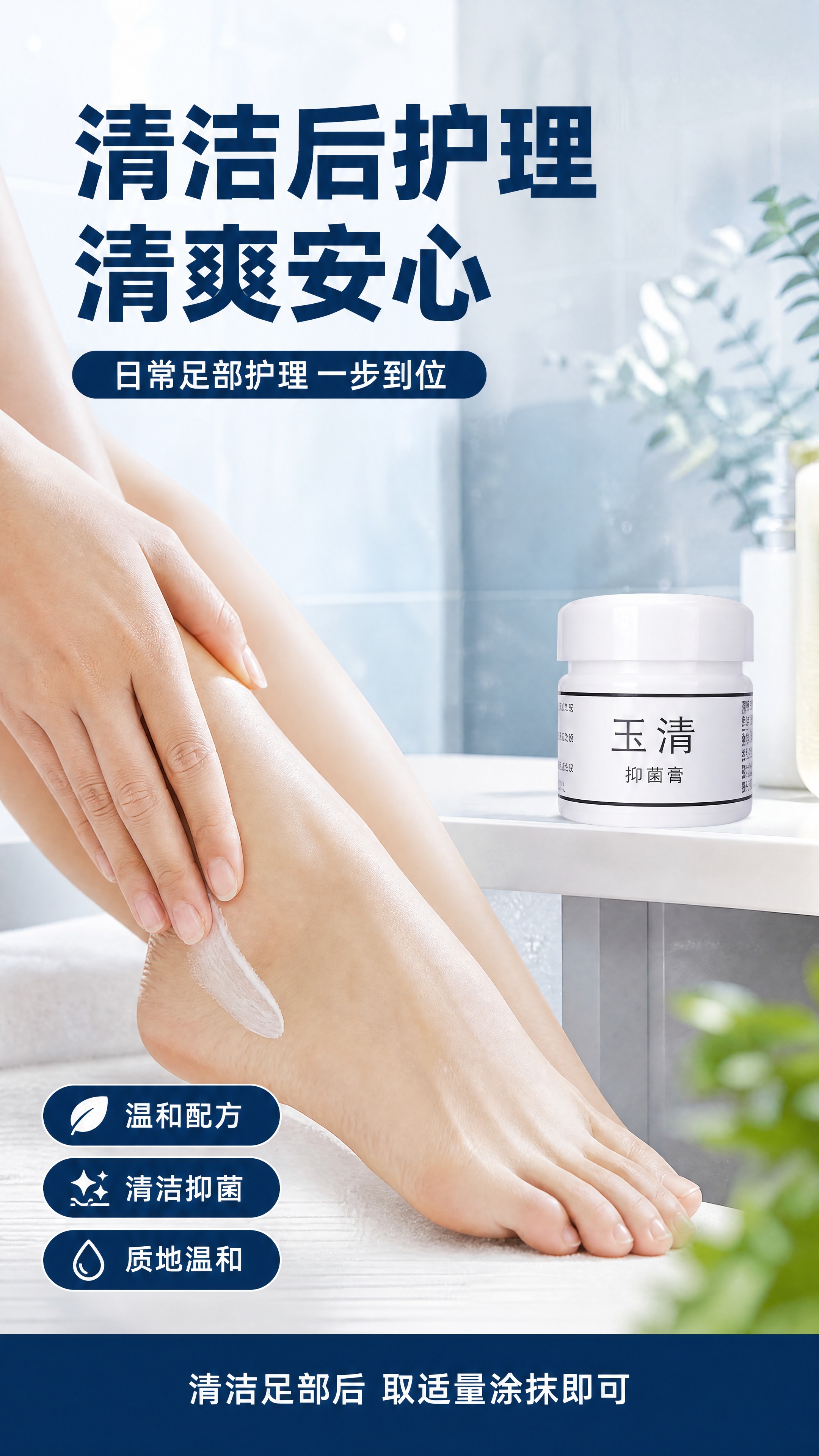 [商品] 使用【图1】【图2】【图3】【图4】【图5】【图6】… - 图片创意预览
