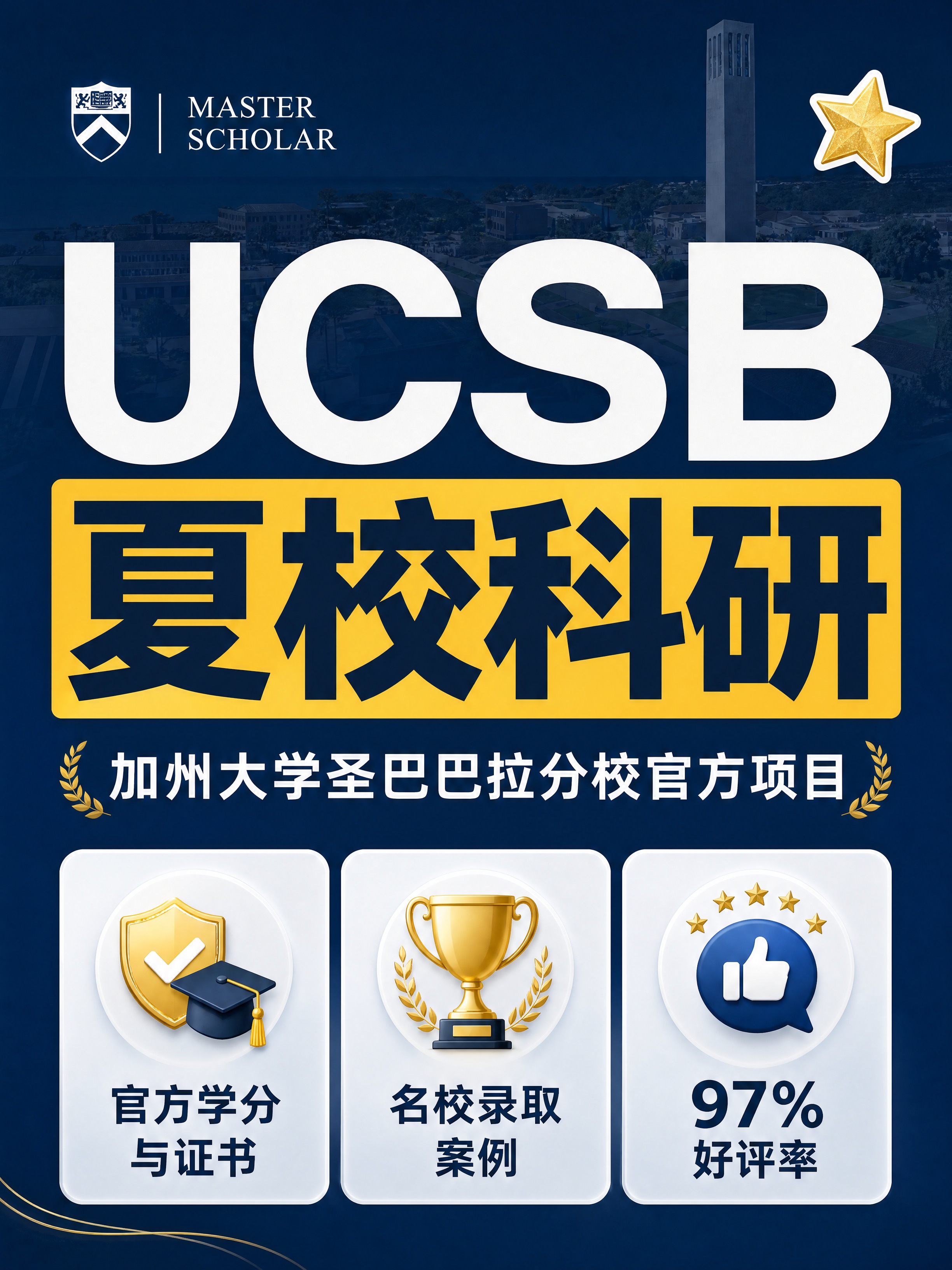 小红书笔记大字封面，配图大字，杂志海报高级风，版式精美，小红书… - 图片创意预览