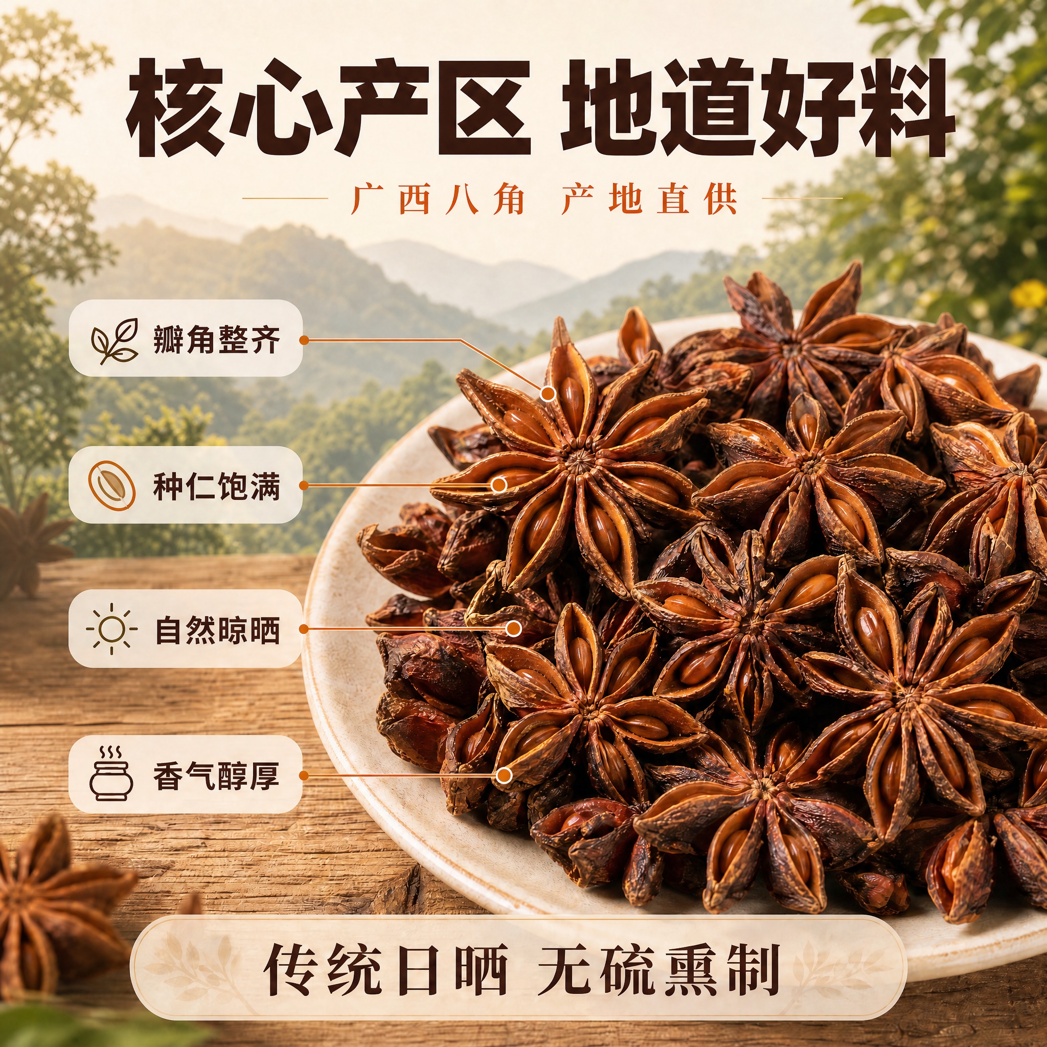 稿定 AI 图片作品 - 图片创意预览