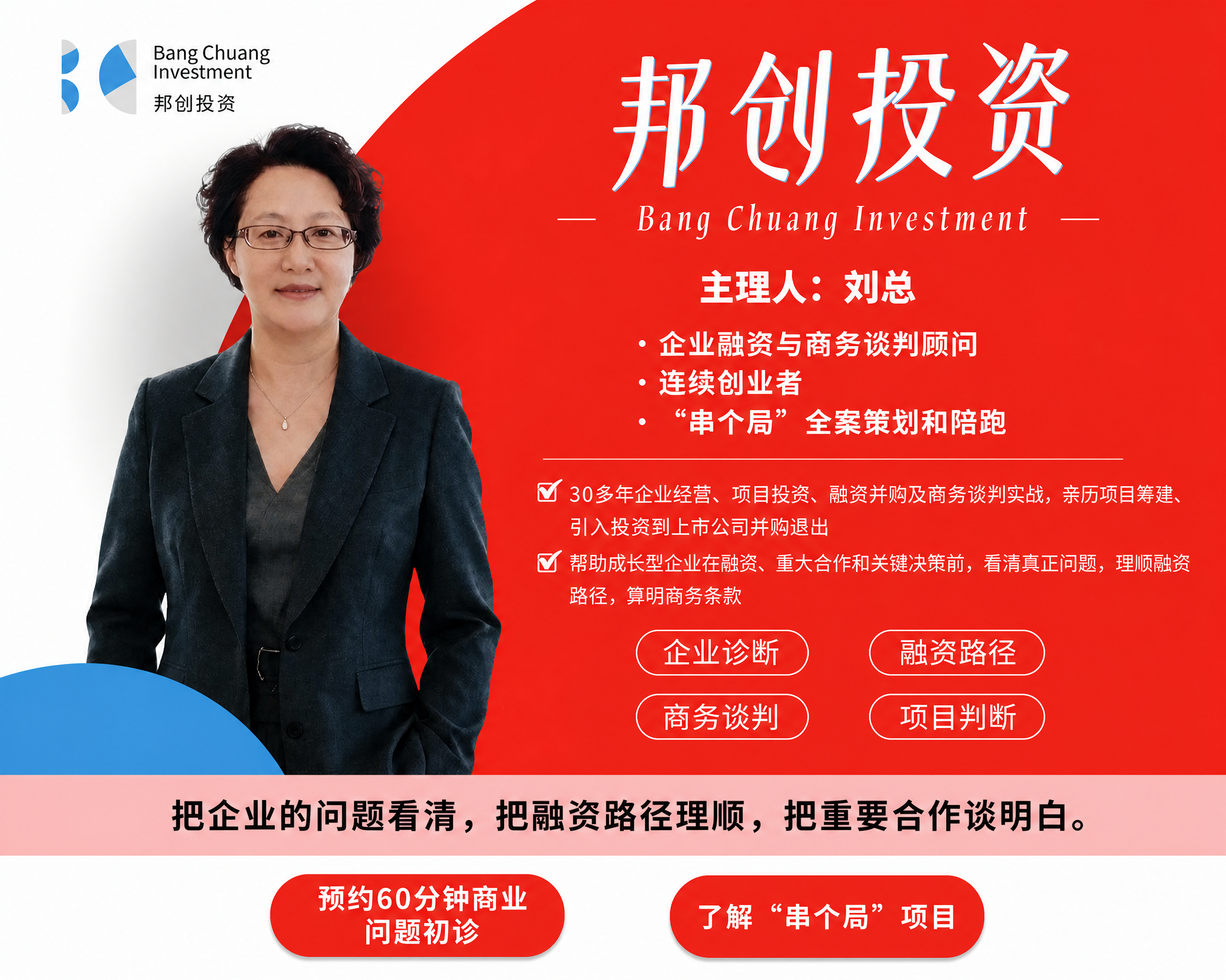 将图片尺寸调整为750*600像素，保持画面内容完整不变，适当… - 图片创意预览