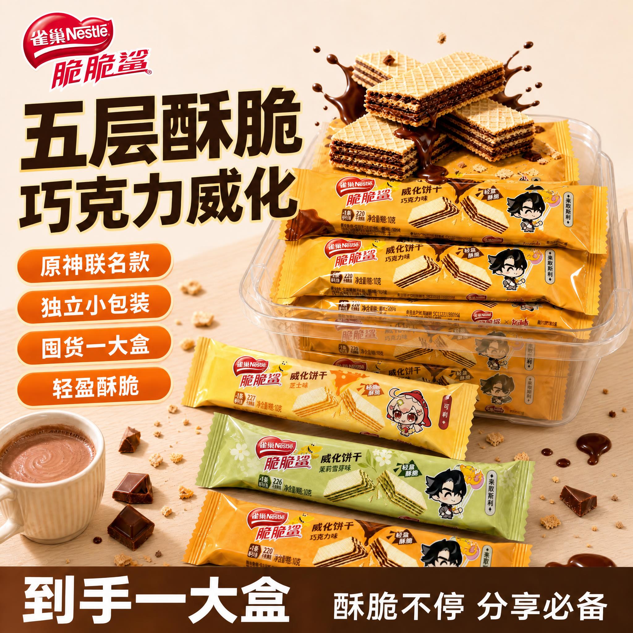 将背景替换为简洁干净的风格：背景改为纯净的浅米色到浅暖灰色的柔… - 图片创意预览