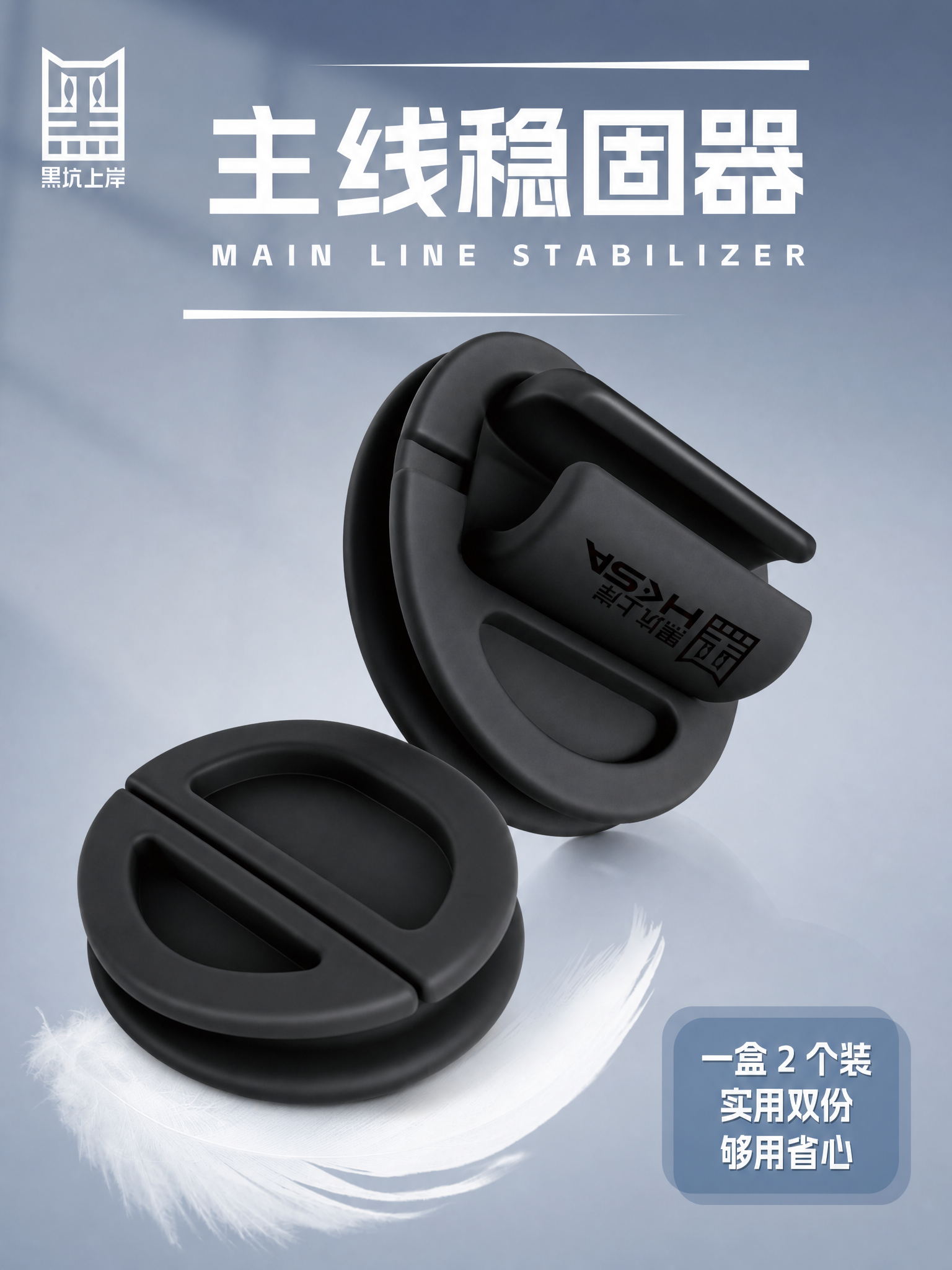 抖音电商详情页第二屏，竖版3:4比例，产品展示页，灰蓝色高级背… - 图片创意预览