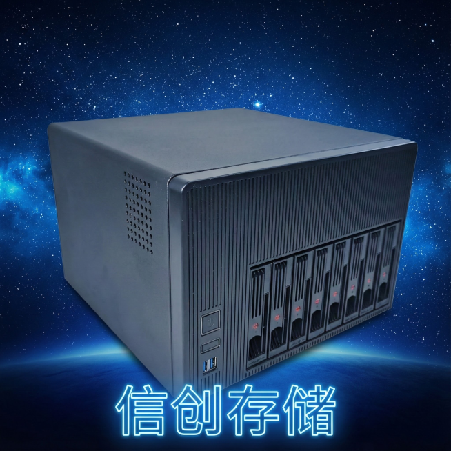 图片设备保持不变，帮我生成800*800分辨率，带背景，图片外面显示信创存储，生成5张图片预览效果