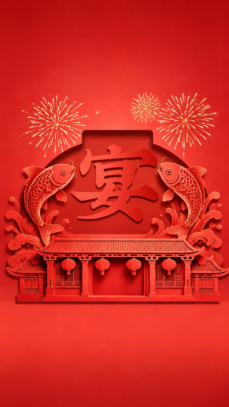创意预览图
