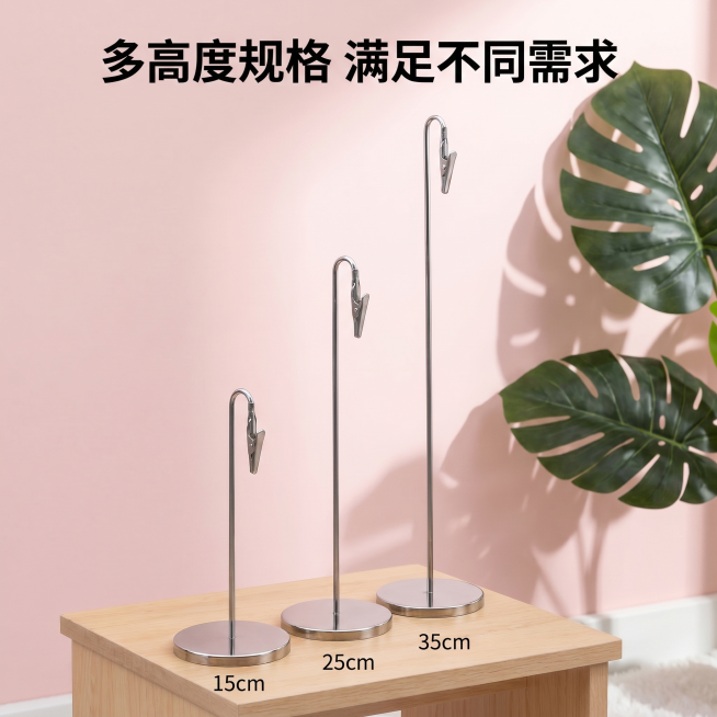 [主图-3] 多规格展示，突出三款不同高度规格可选，家居治愈风。
[氛围风格] 温馨治愈简约干净；
[画质] 商业摄影质感、光线柔和通透、产品清晰真实、画面干净高级，保持产品外观即物理结构、材质质感、预览效果