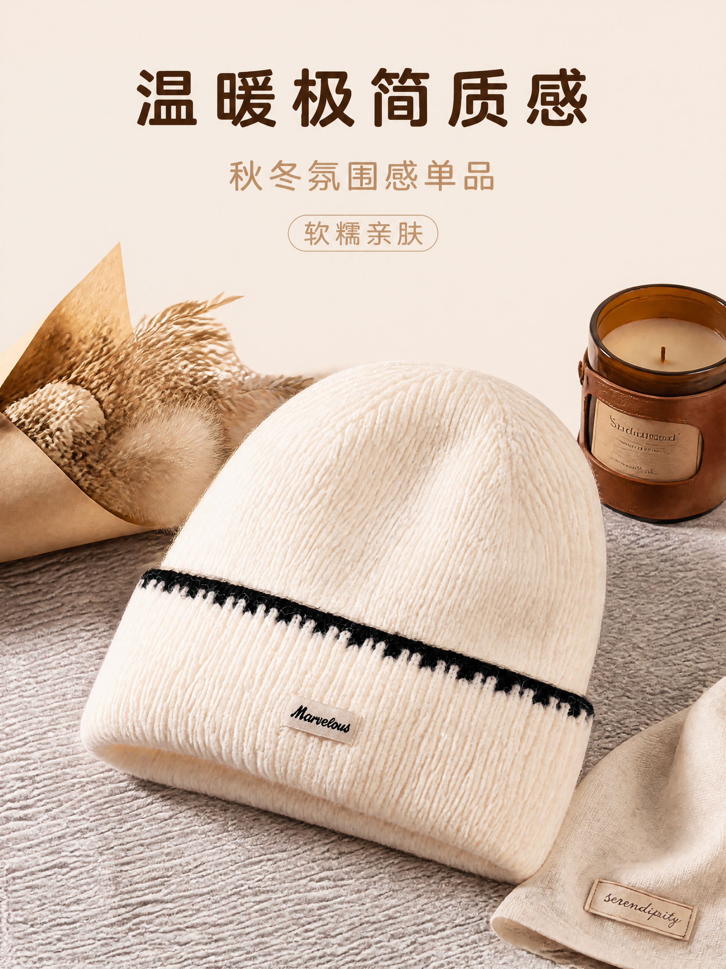 稿定 AI 图片作品 - 图片创意预览