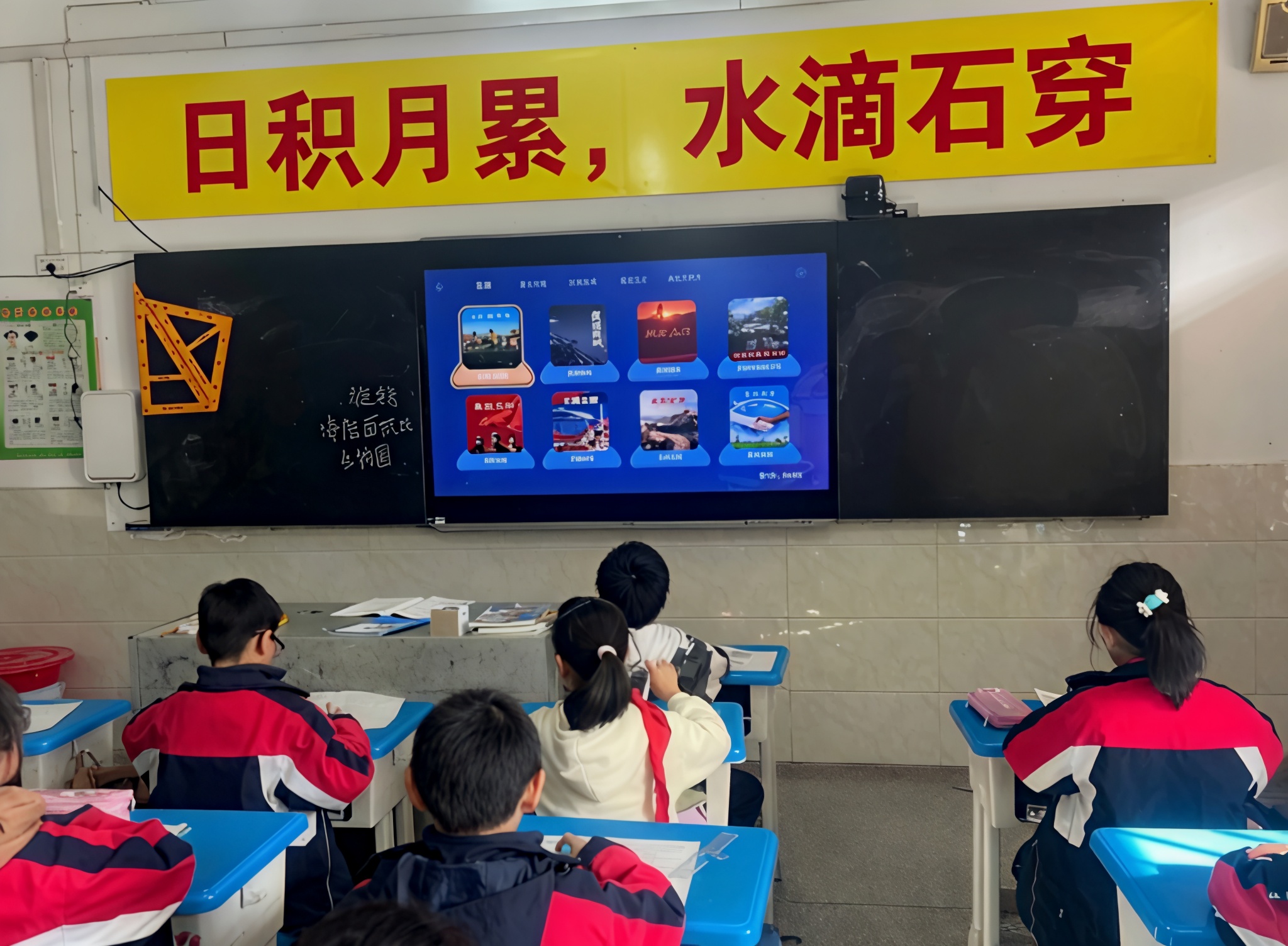 创意预览图