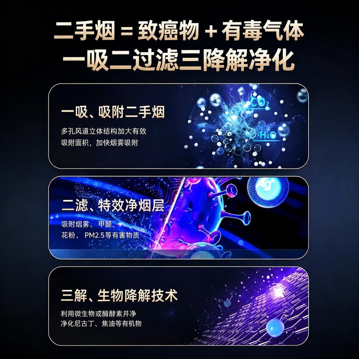 去除图片右下角的“豆包AI生成”水印文字，保持画面其他内容、文… - 图片创意预览