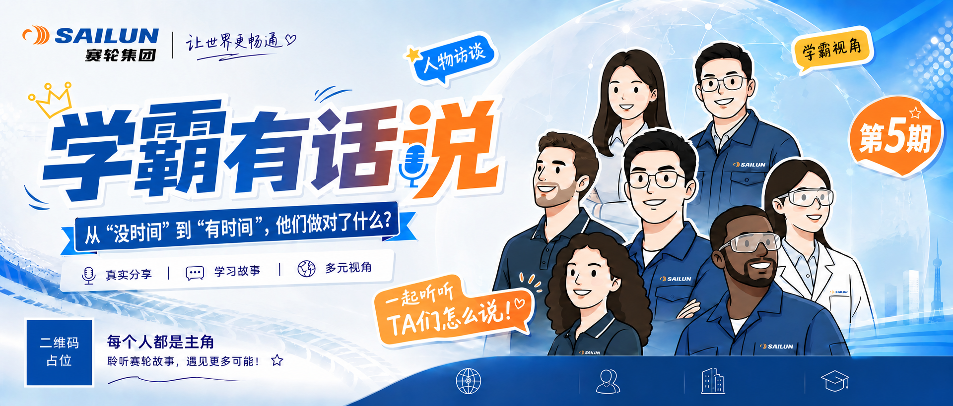 稿定 AI 图片作品 - 图片创意预览