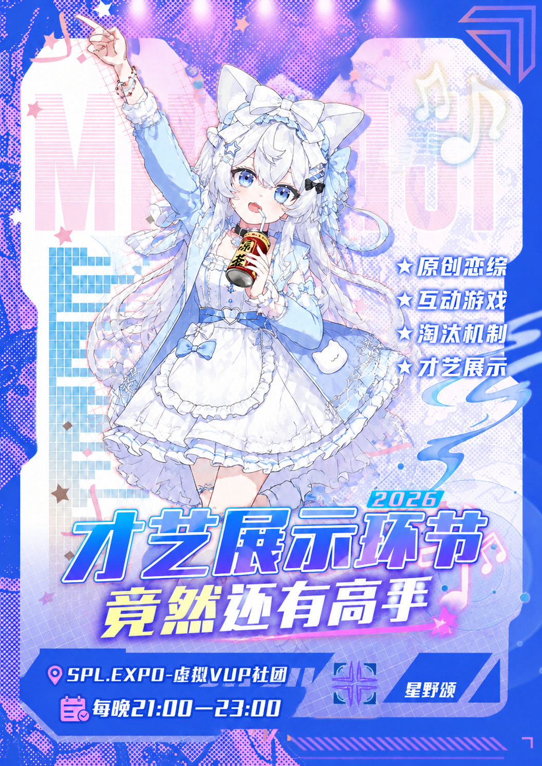 稿定 AI 图片作品 - 图片创意预览