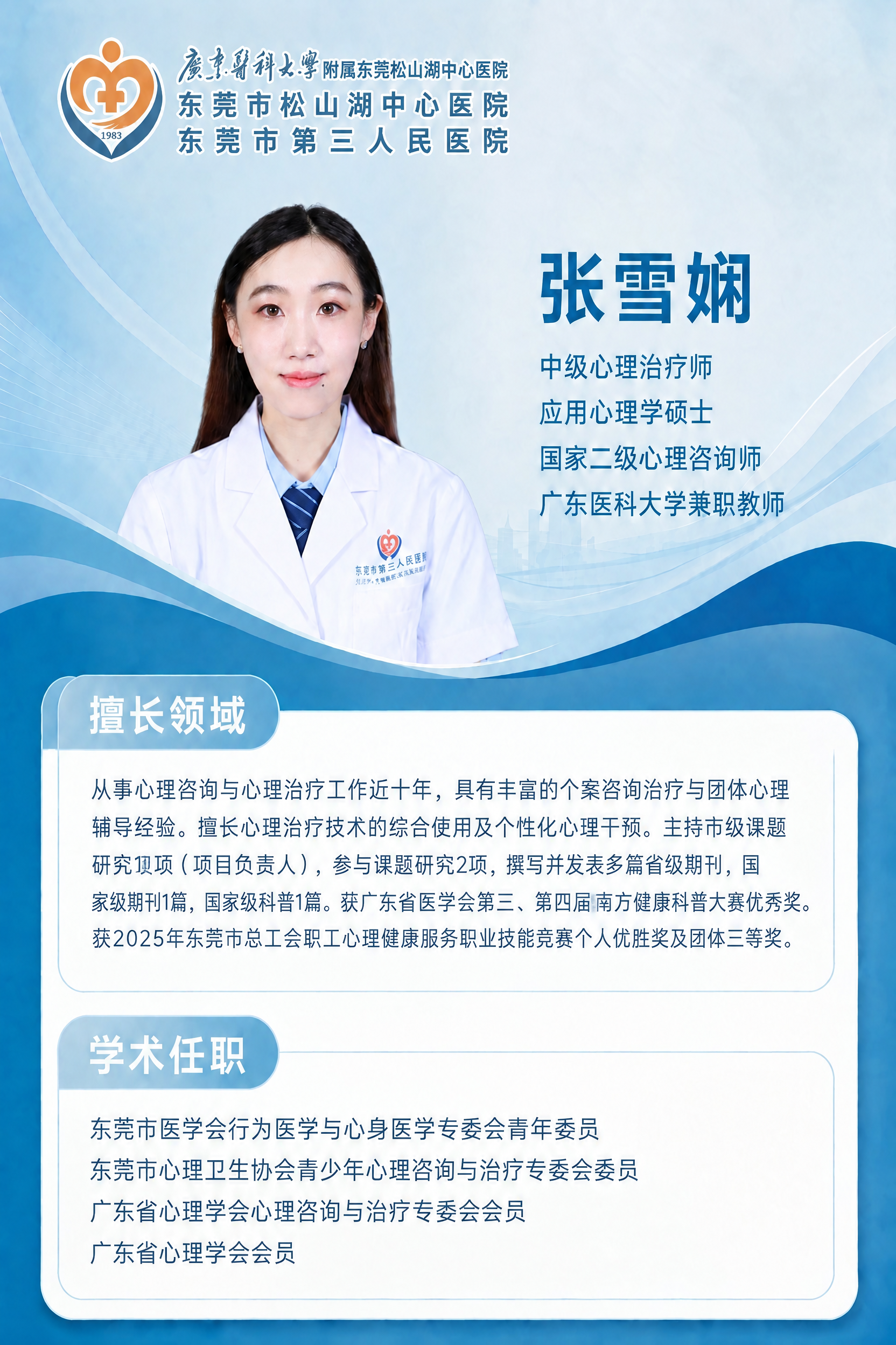 稿定 AI 图片作品 - 图片创意预览
