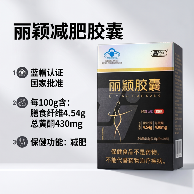 预览效果