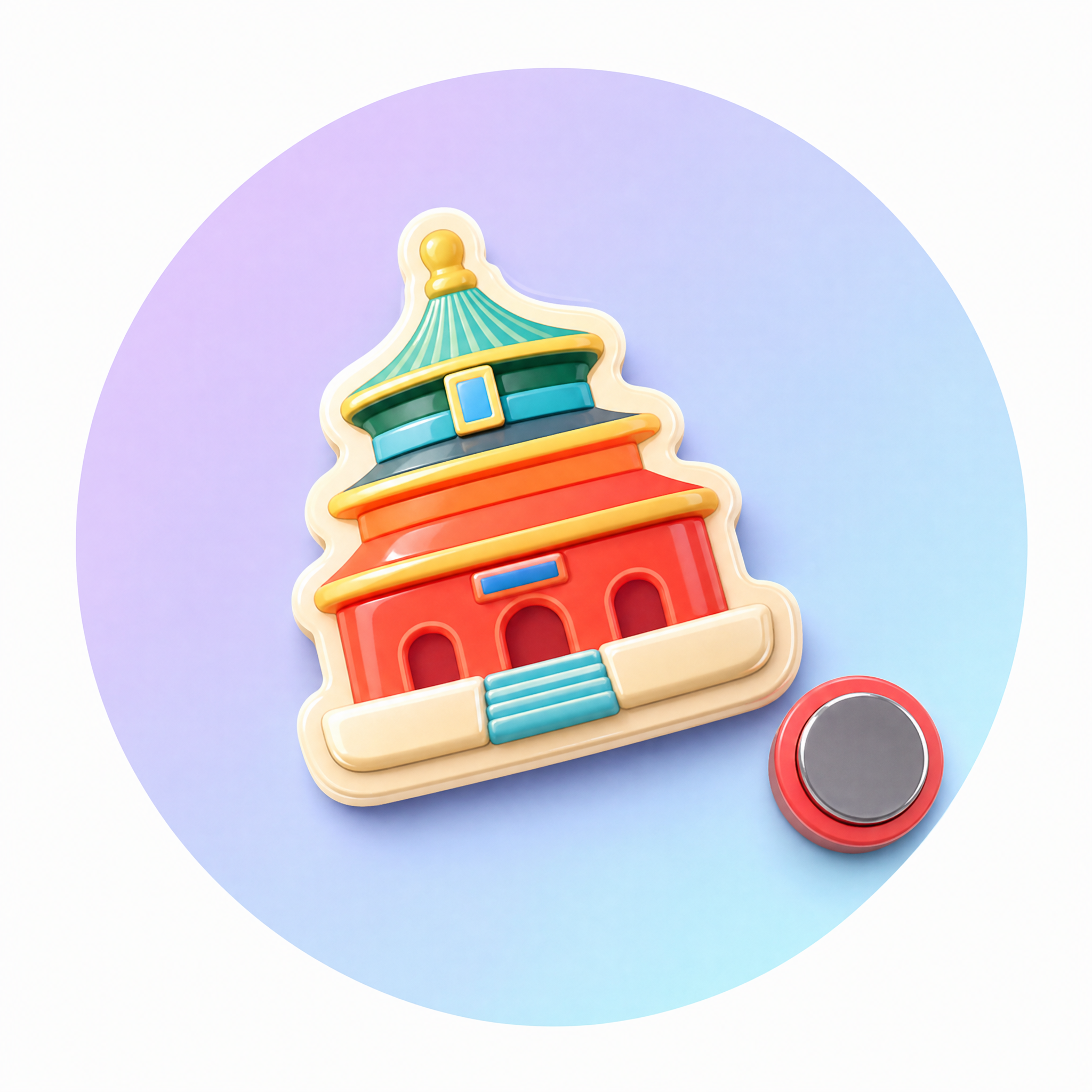 参考图风格的3D卡通质感icon，1:1正方形，柔和渐变圆形背… - 图片创意预览