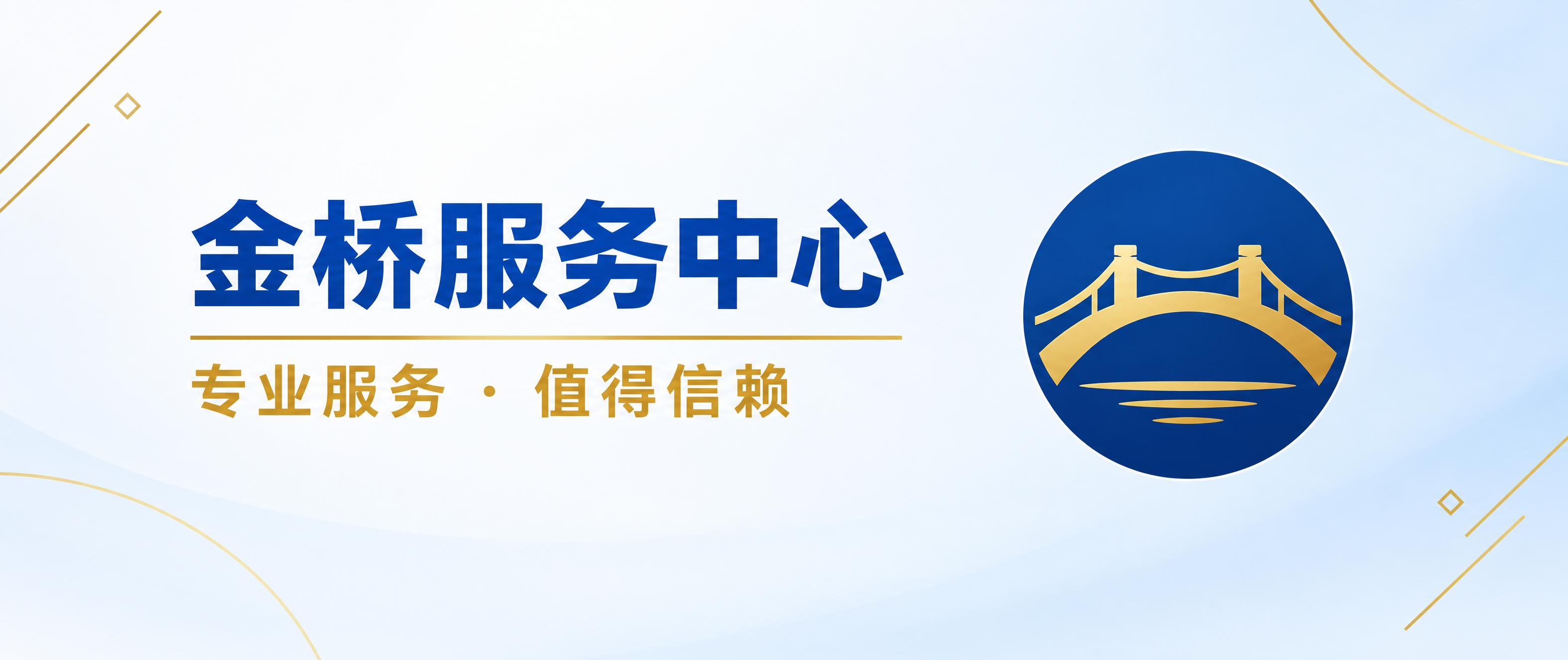 电商店铺 PC 首页轮播图，横版宽幅构图（约 2.4:1）。画… - 图片创意预览