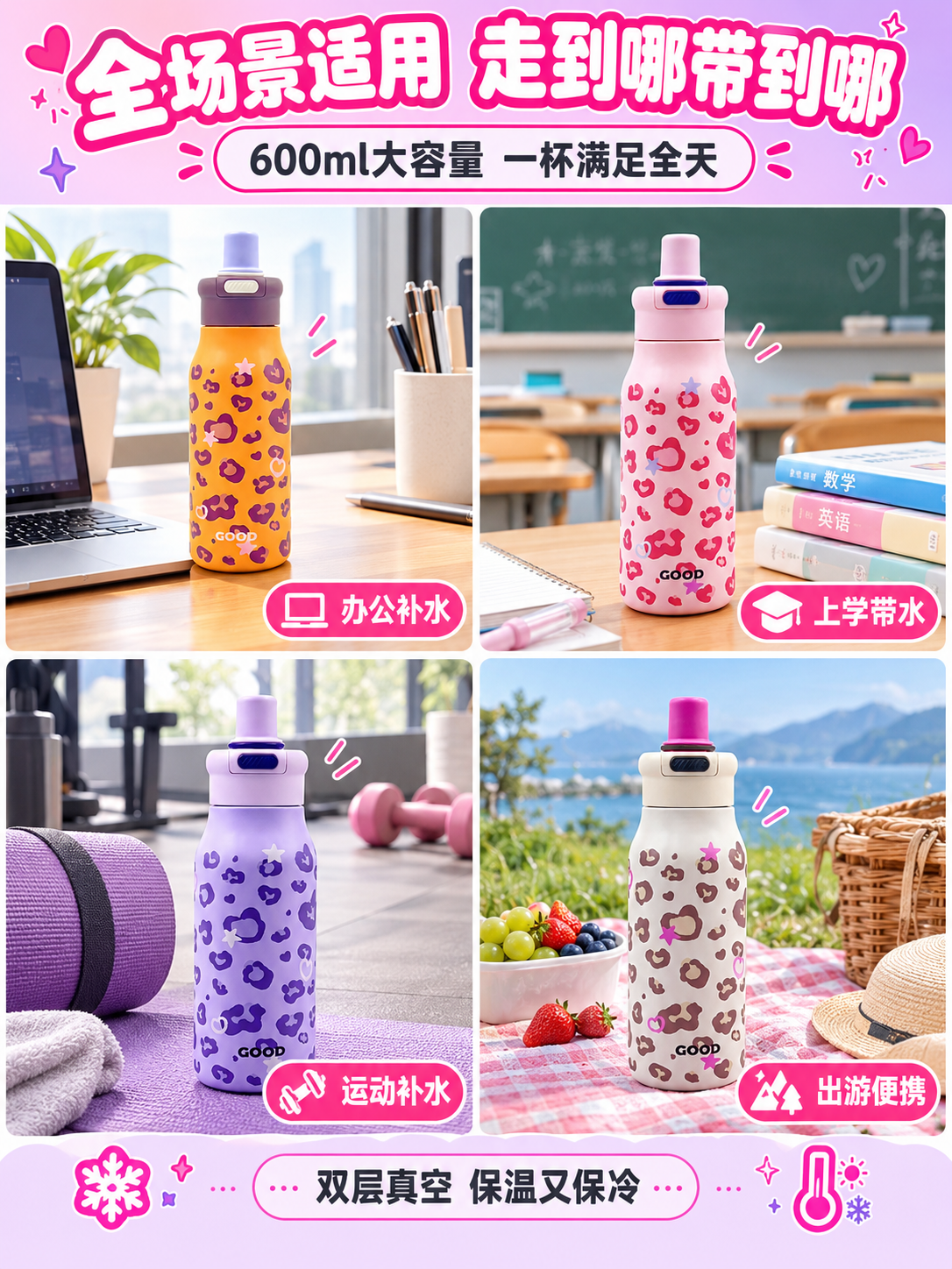 [商品] 使用【图2】橙色、【图3】粉色、【图4】紫色、【图5… - 图片创意预览