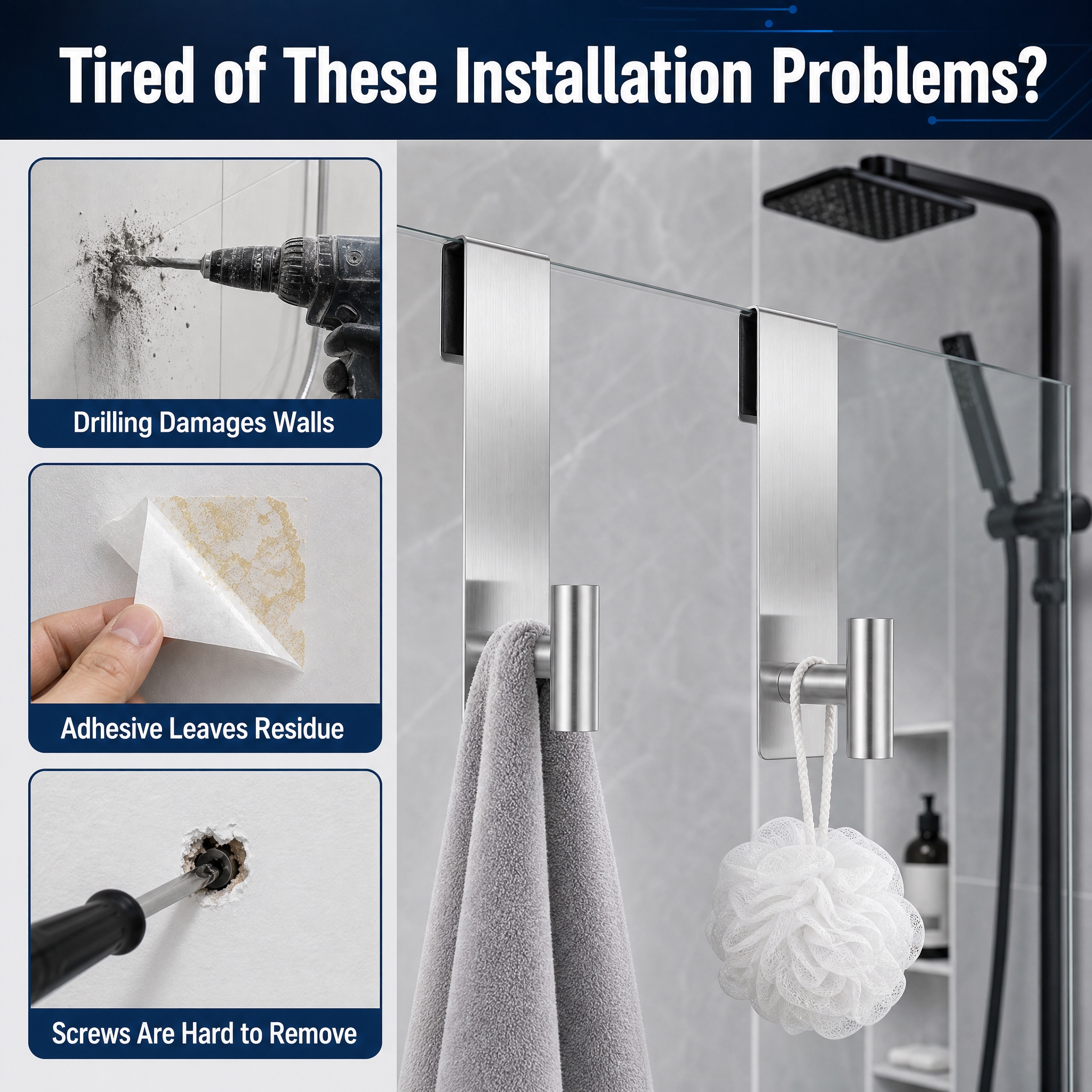 产品亮点对比图，全新深蓝科技简约风格，与参考图的橙色风格完全不… - 图片创意预览