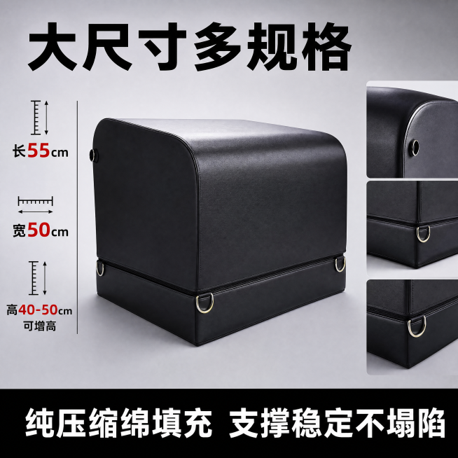 [主图-2] 核心参数卖点展示臀推箱
[氛围风格] 硬核专业风，数据清晰直观
[画质] 商业摄影质感，光线明快通透，产品清晰真实，画面干净高级，高信息密度
[元素] 保持全黑多功能臀推箱产品外观（物理预览效果