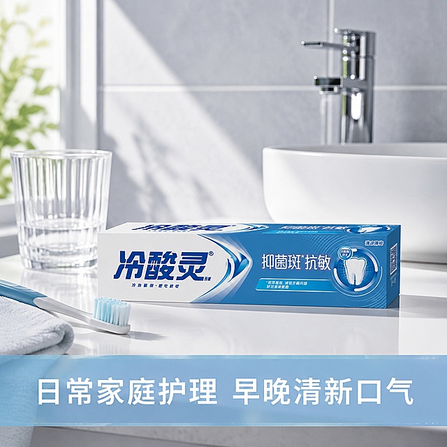 使用爆款主图复刻技能生成5张比例1:1的电商主图，适配平台为抖音，商品为「图片1」，参考图为「图片1」，商品卖点为 ，