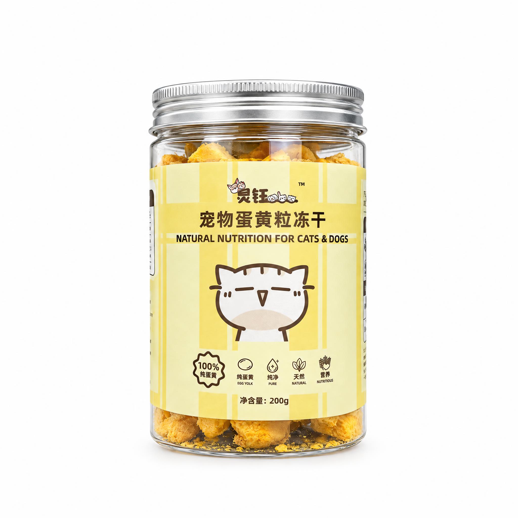 产品精修，产品置于纯白背景上，专业商业棚拍光，5500K标准中… - 图片创意预览