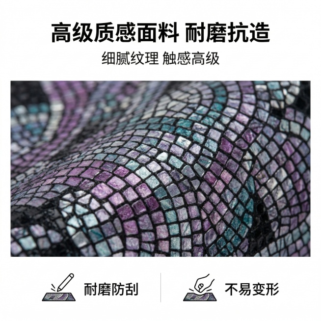 商业级材质特写摄影风格，严格还原产品材质，专业影棚侧光，纯白背景，无阴影，8K 超清，极致锐利；顶部居中位置是加粗无衬线黑体主标题"高级质感面料 耐磨抗造"，主标题下方居中是细体无衬线黑体副标题"细腻预览效果