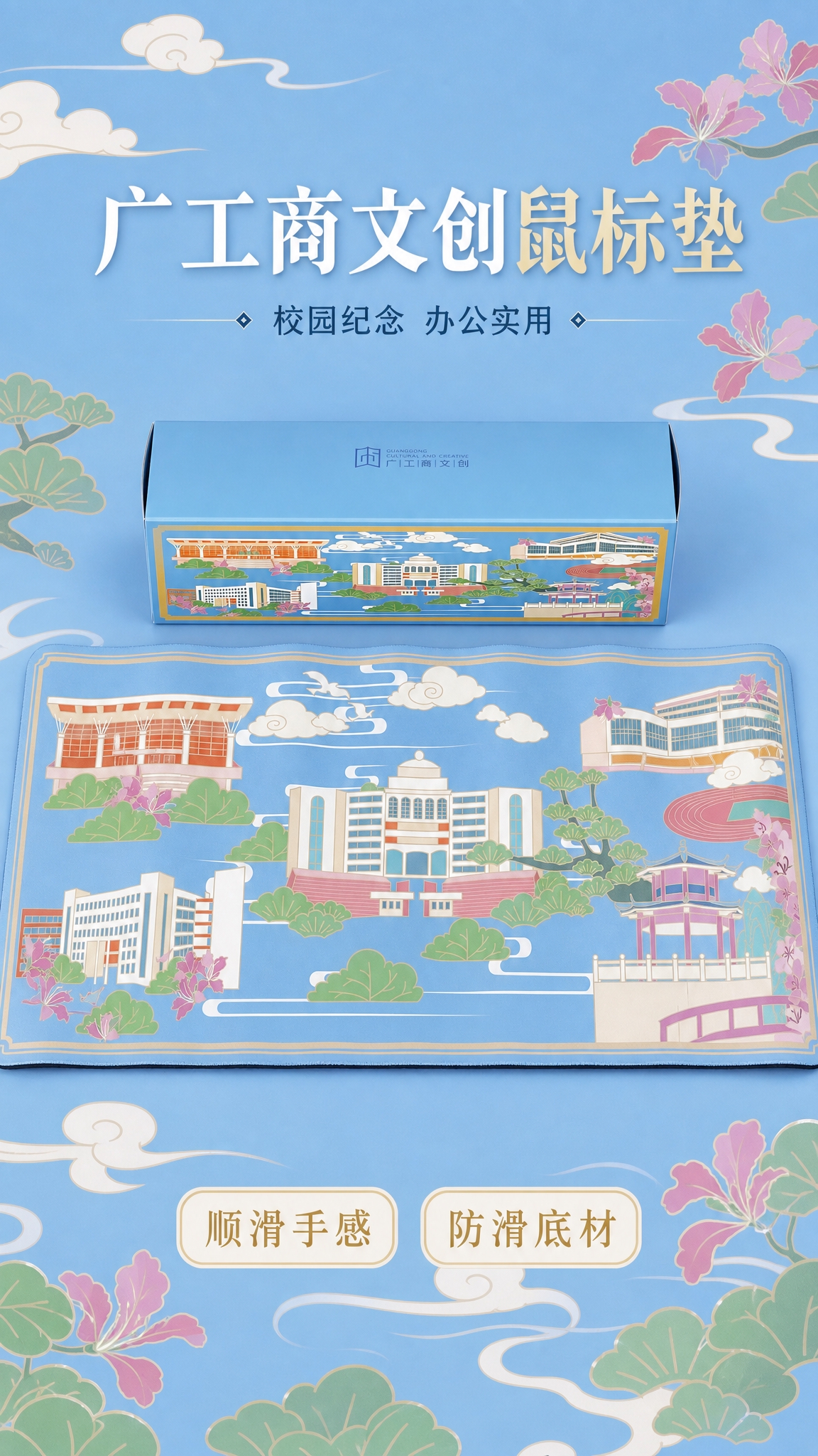 稿定 AI 图片作品 - 图片创意预览