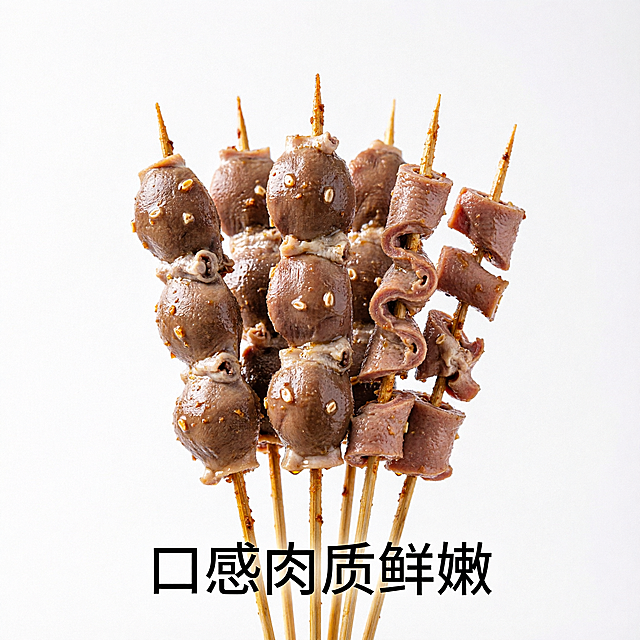 基于参考图的鸭胗串鸭肠串，淡棕色高级食欲场景，添加排版文字卖点"口感肉质鲜嫩"，淘宝电商主图，比例1:1，风格高级有食欲