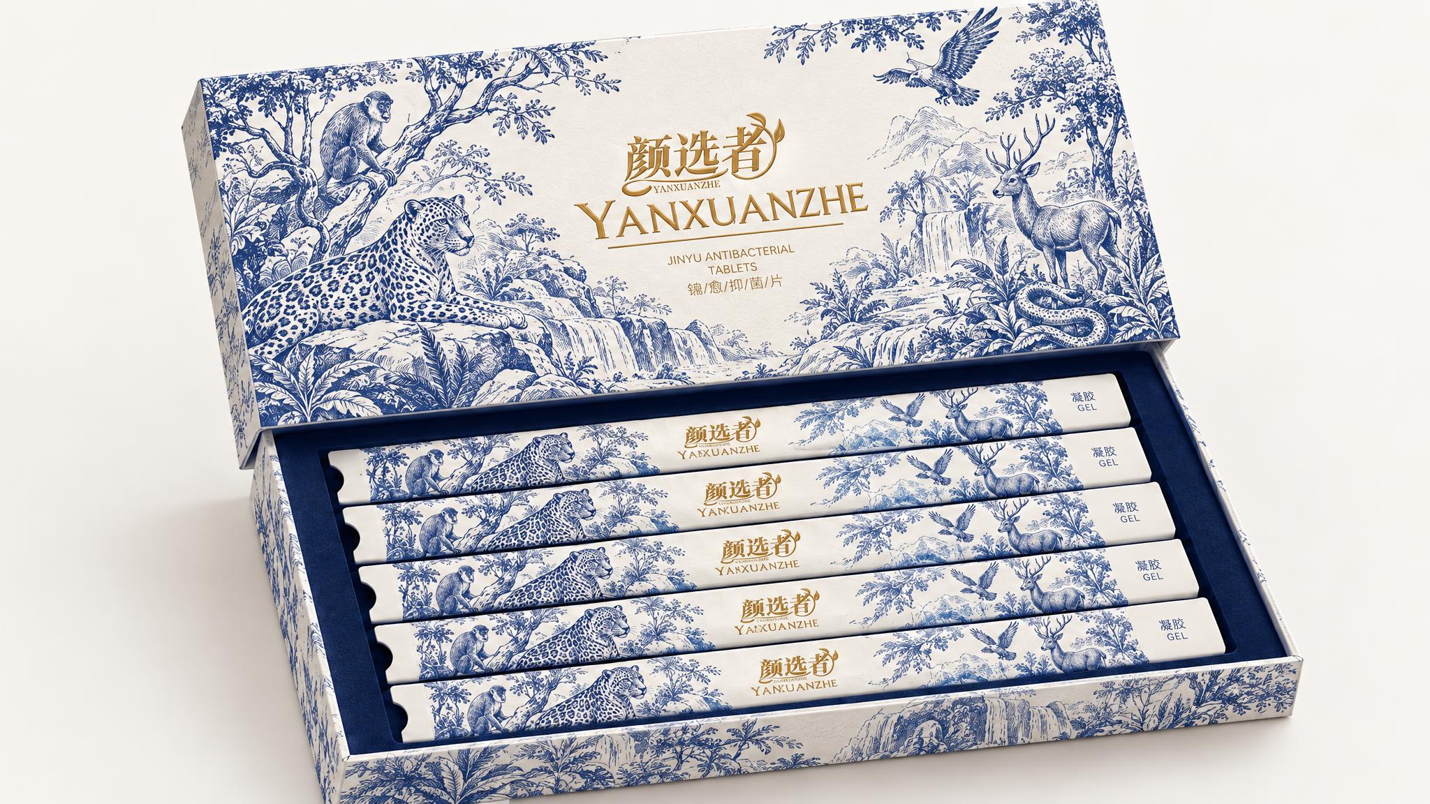 翻盖式长方形凝胶产品包装盒，盒盖打开状态，展示内部结构，盒子长… - 图片创意预览