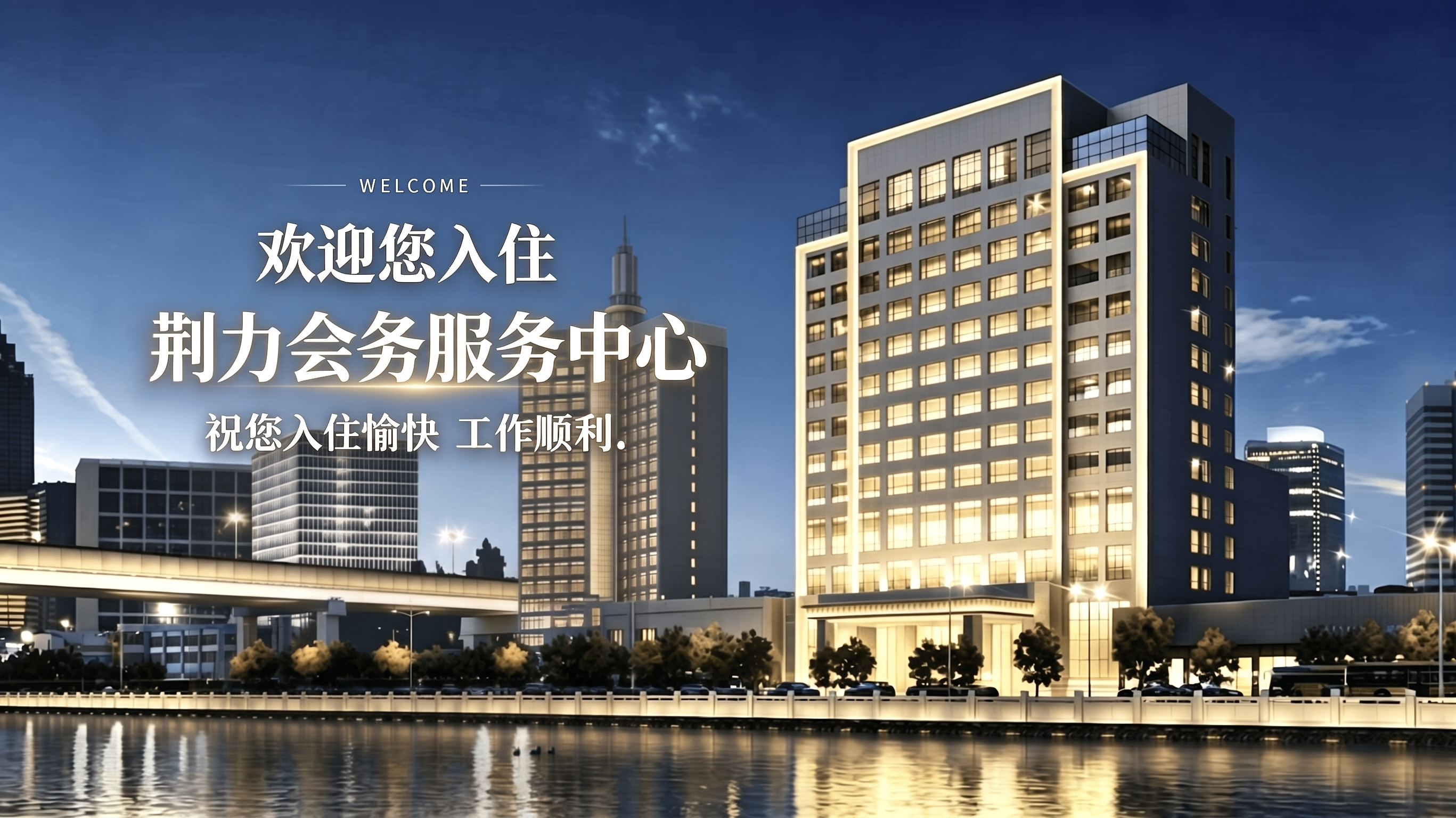把文字部分底色去掉，原图不变 - 图片创意预览