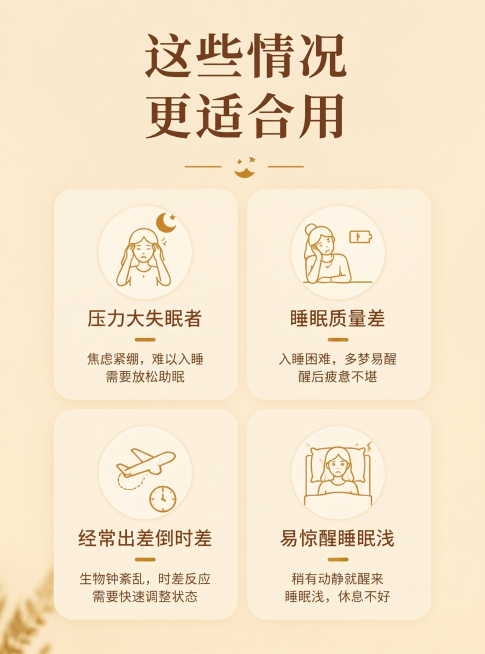 将这张产品说明图做暖黄风格处理，整体色调调整为温暖的暖黄色，保留原图片所有内容和排版不变预览效果