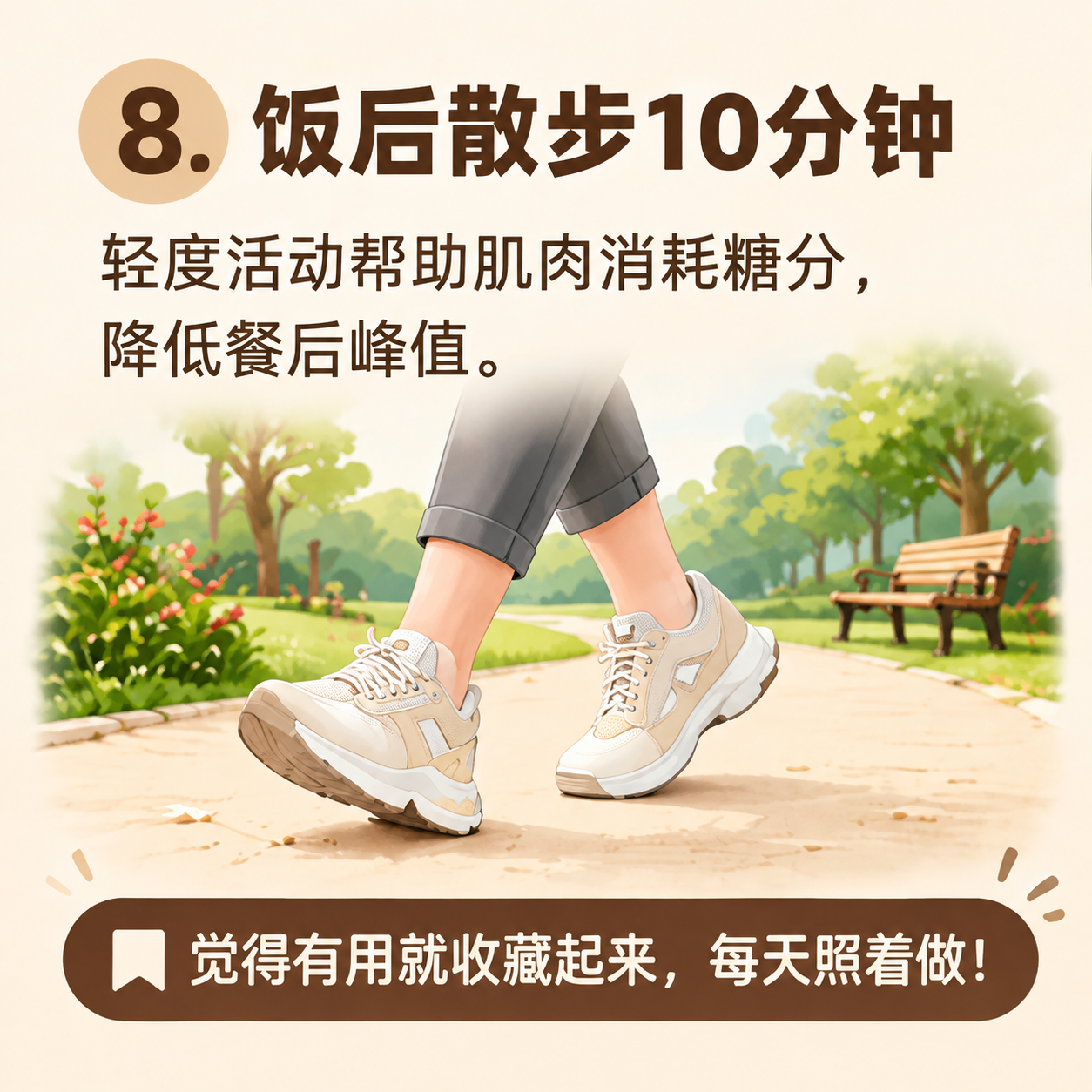 裁剪出九宫格图片中第3行第3列的格子（右下角），只保留该格子内… - 图片创意预览