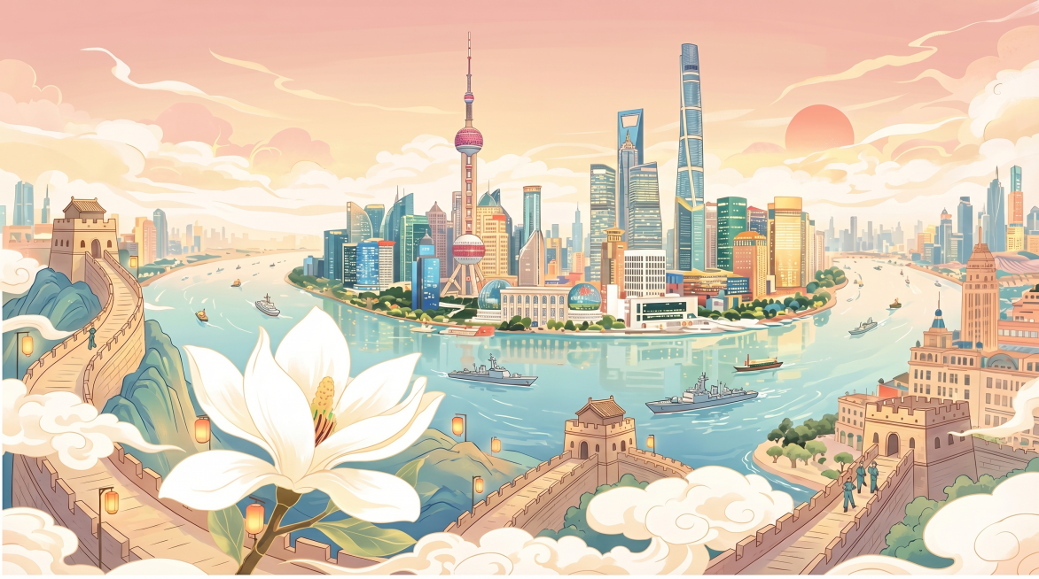参考现有浦东陆家嘴国潮插画，在画面山体位置融入长城元素，展现浦江两岸都市繁华，象征钢铁长城守护万家灯火，军民团结共促城市发展，国潮插画风格，16:9横版，淡雅国潮配色预览效果