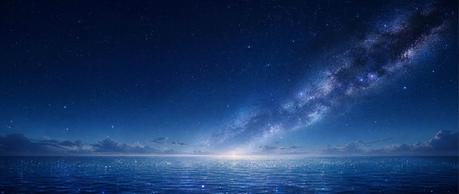 主题为星辰大海的公众号首图，深邃夜幕中布满闪烁繁星，银河横亘在深蓝色的星空上，远处海面泛着星光波光，整体静谧唯美，顶部预留文字区域，适合作为公众号封面，风格浪漫大气预览效果