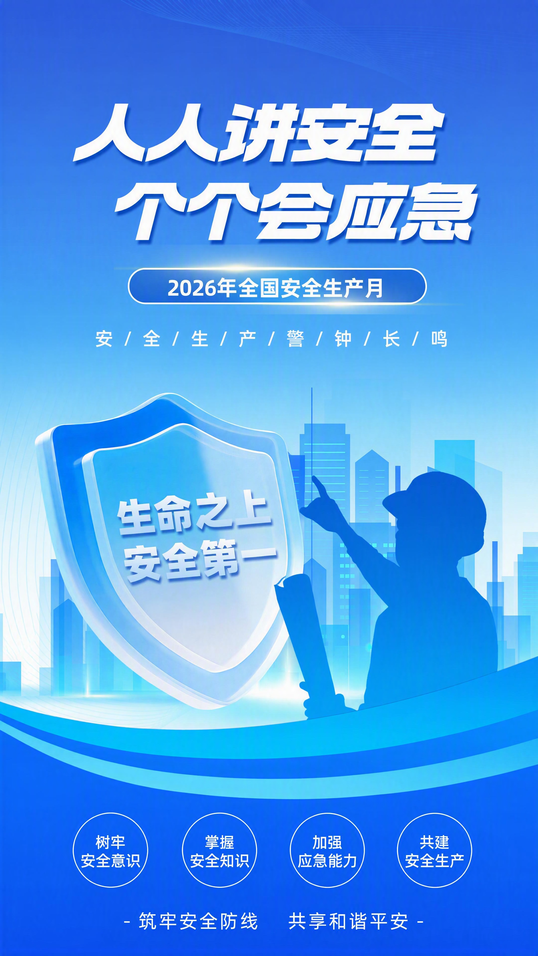 去除左上角的"稿定"圆形图标和"YOUR LOGO"文字，用周… - 图片创意预览