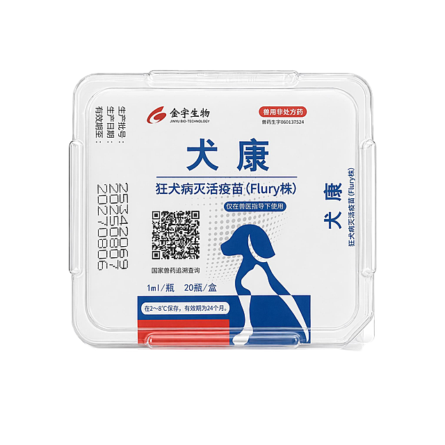 产品精修，产品置于纯白背景上，专业商业棚拍光，5500K标准中性白光，轮廓光，体积光，曝光正确，强烈真实立体感，提升透明包装通透度和洁净度，清理灰雾、脏反光和浑浊感，保留薄膜折线、封口压纹、透明边线和真实高光，白色内容物保持干净明亮不过曝，接地处保留干净浅淡的自然接触阴影，严禁大片投影、脏灰阴影和悬浮感，主体居中，商品完整入画不裁切，商品外轮廓视觉体量约画面60%-80%，四边均匀留白约10%-20%，严禁满幅铺满与贴边顶满，极致超清画质，细节清晰锐利，4K分辨率，商业级实拍质感，保留原图真实材质与结构细节，基于原图材质恢复纹理、颗粒、折射、高光、透明边线或工艺细节，避免糊成塑料感，清除灰尘、污渍，提升商品表面洁净度，还原真实物理色彩，消除灰暗感和偏色，锁定原图商品颜色，颜色以输入图为唯一参考，分段部件颜色边界按原图锁定，锁定原图商品轮廓、件数、部件位置、连接关系、标签文字和可见功能细节，只做精修不重绘结构，锁定原图包装形态、开合关系、功能区、套装件数、材质分区、文字标识和可见配件，禁止新增原图不存在的配件、改变开合结构或合并套装单品，透明塑封袋/薄膜包装质感，边缘折线、封口压纹、局部高光和透叠关系自然，薄膜厚度真实，正视图，标准透视校正，正常透视焦段，保持同类机位，比例1:1