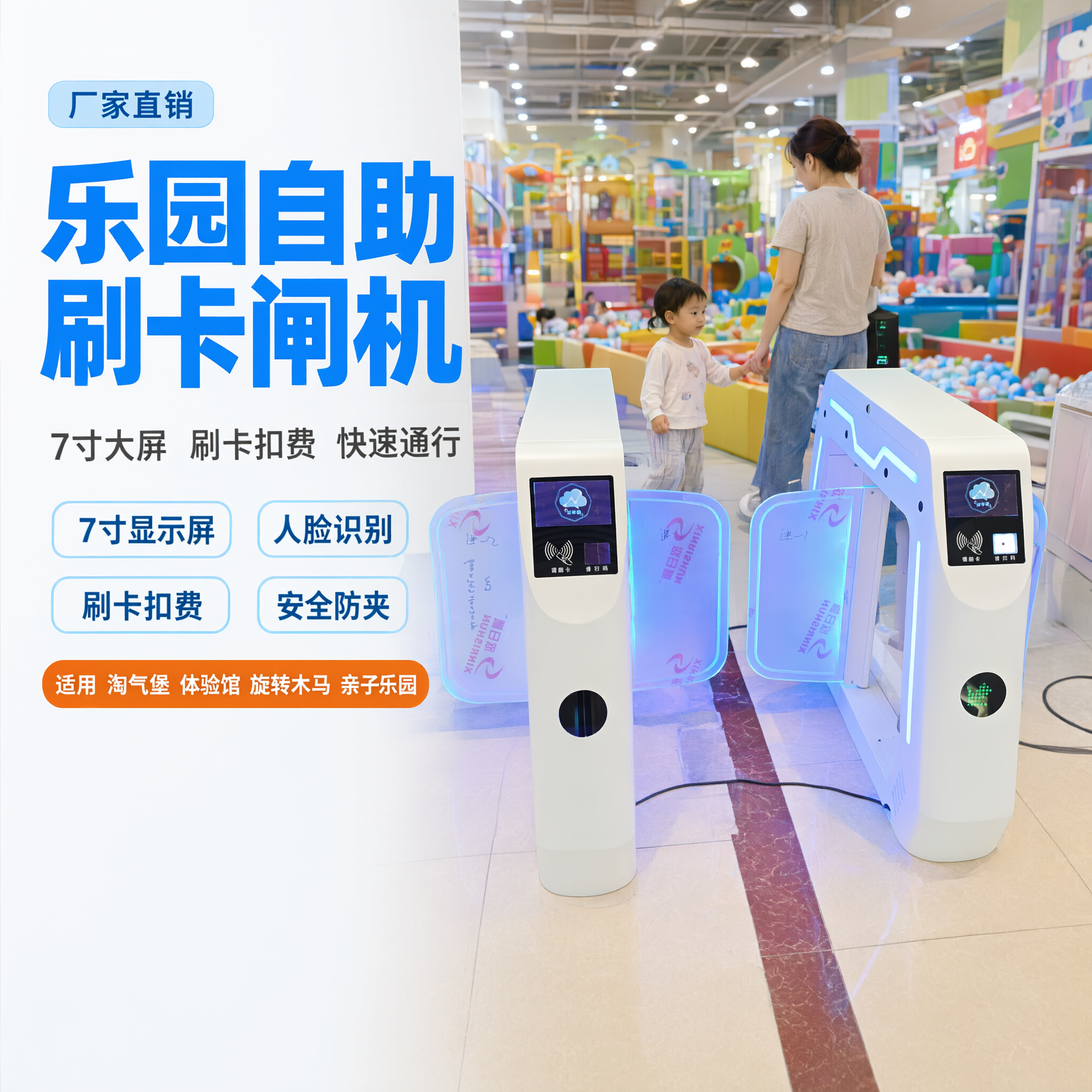 淘宝天猫商品主图，1:1正方形，超高清商业摄影场景图，明亮通透… - 图片创意预览