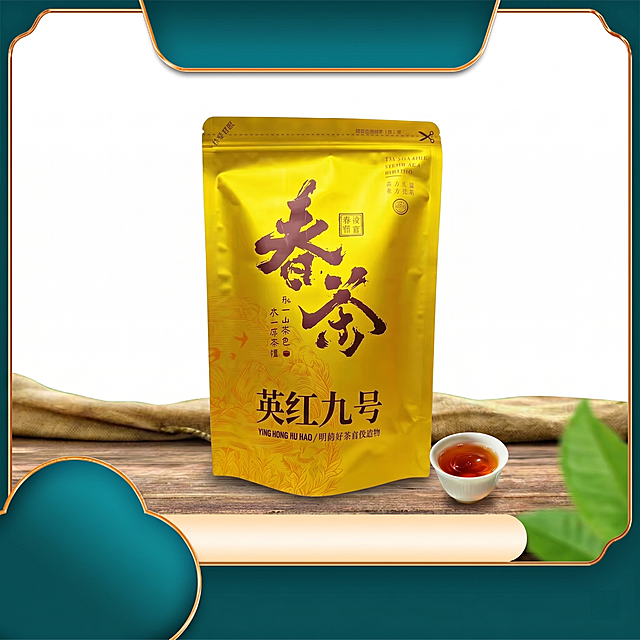 把第二张图的茶叶产品放到第一张图的边框中进行融合，保留第一张图的整体边框和背景风格