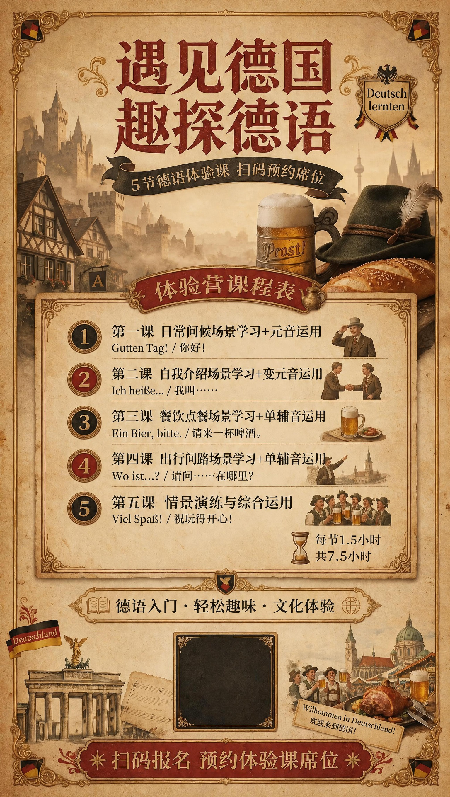 稿定 AI 图片作品 - 图片创意预览