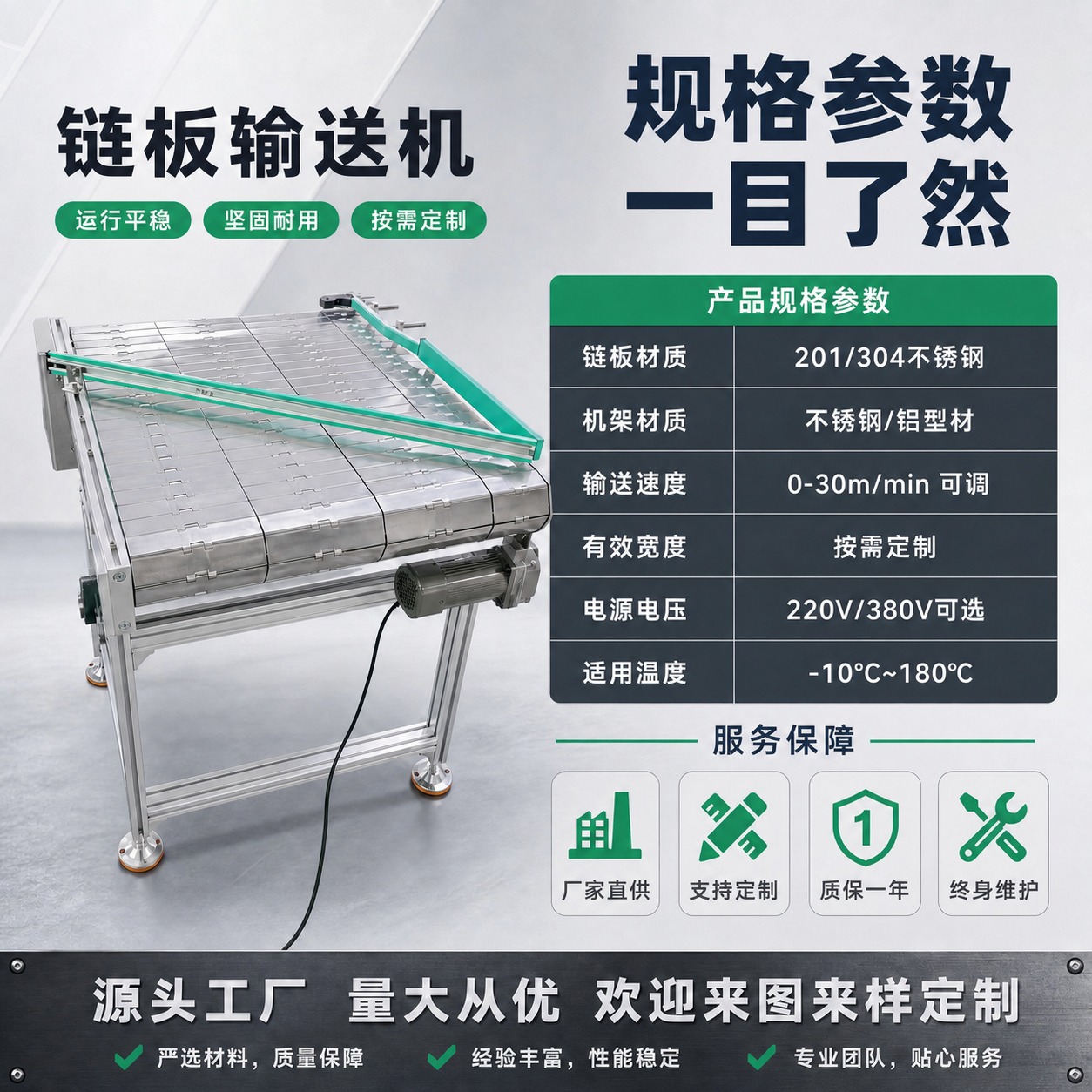 稿定 AI 图片作品 - 图片创意预览