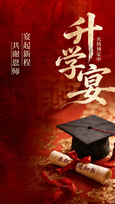 「图片1」 文字细节优化一下预览效果