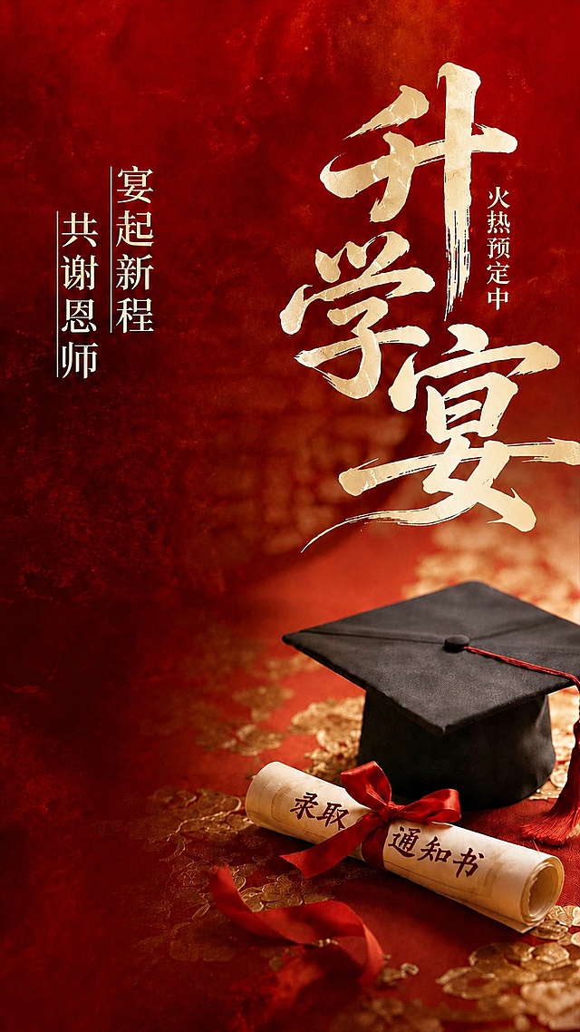 「图片1」 文字细节优化一下