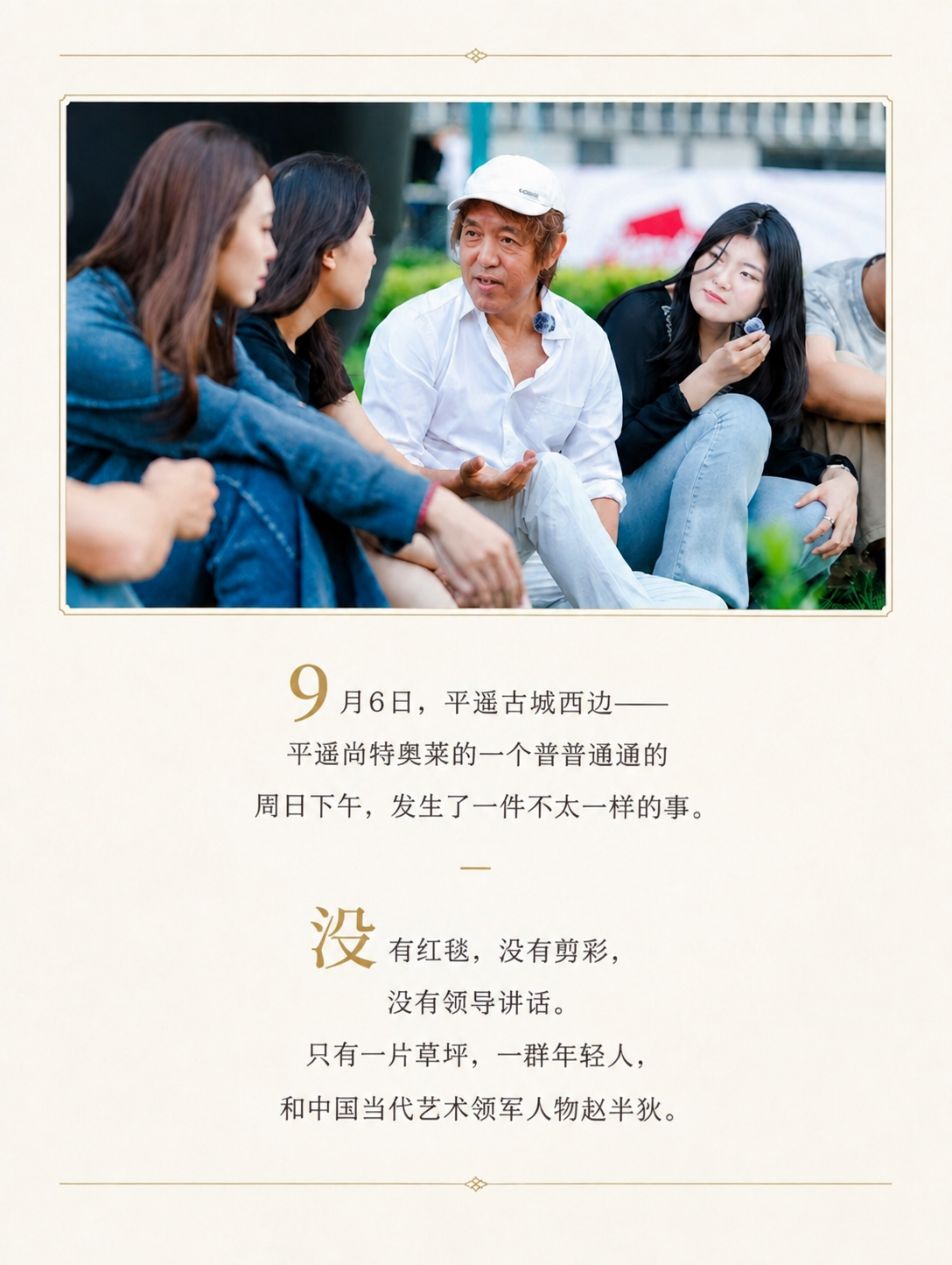 稿定 AI 图片作品 - 图片创意预览