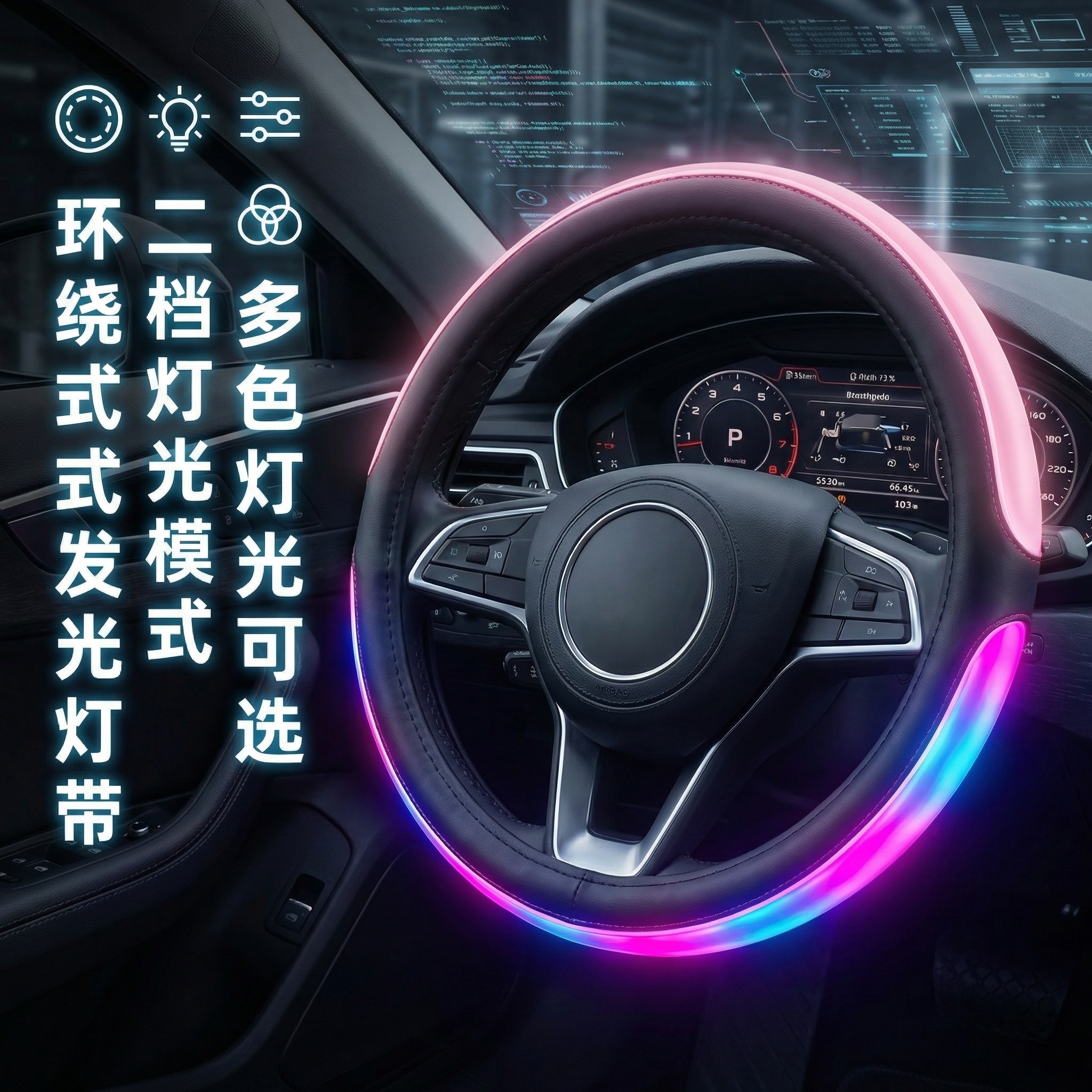 创意预览图