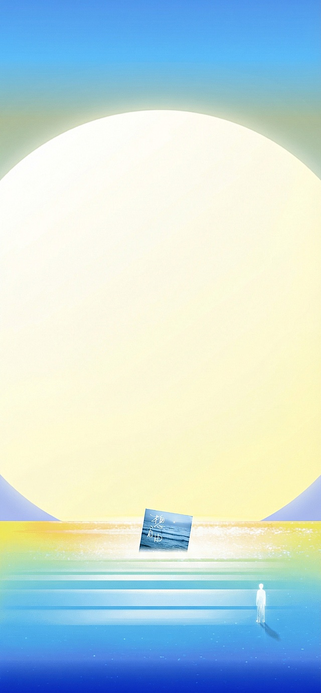 去掉图片中的文字
