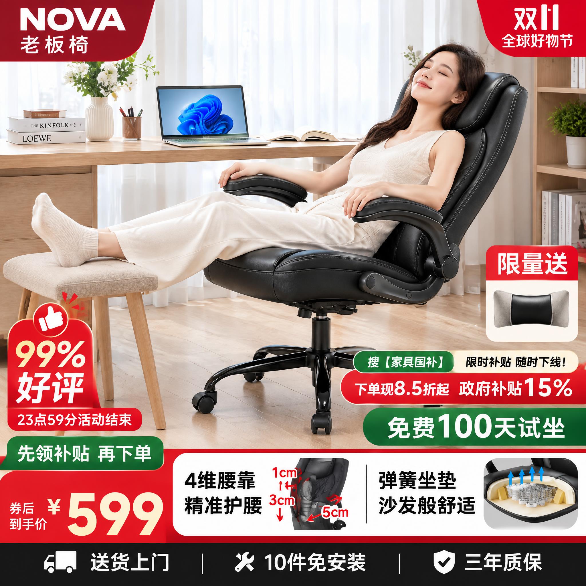 图生图模式：参考第1张图的1:1商品主图版式（左上品牌块；中部… - 图片创意预览