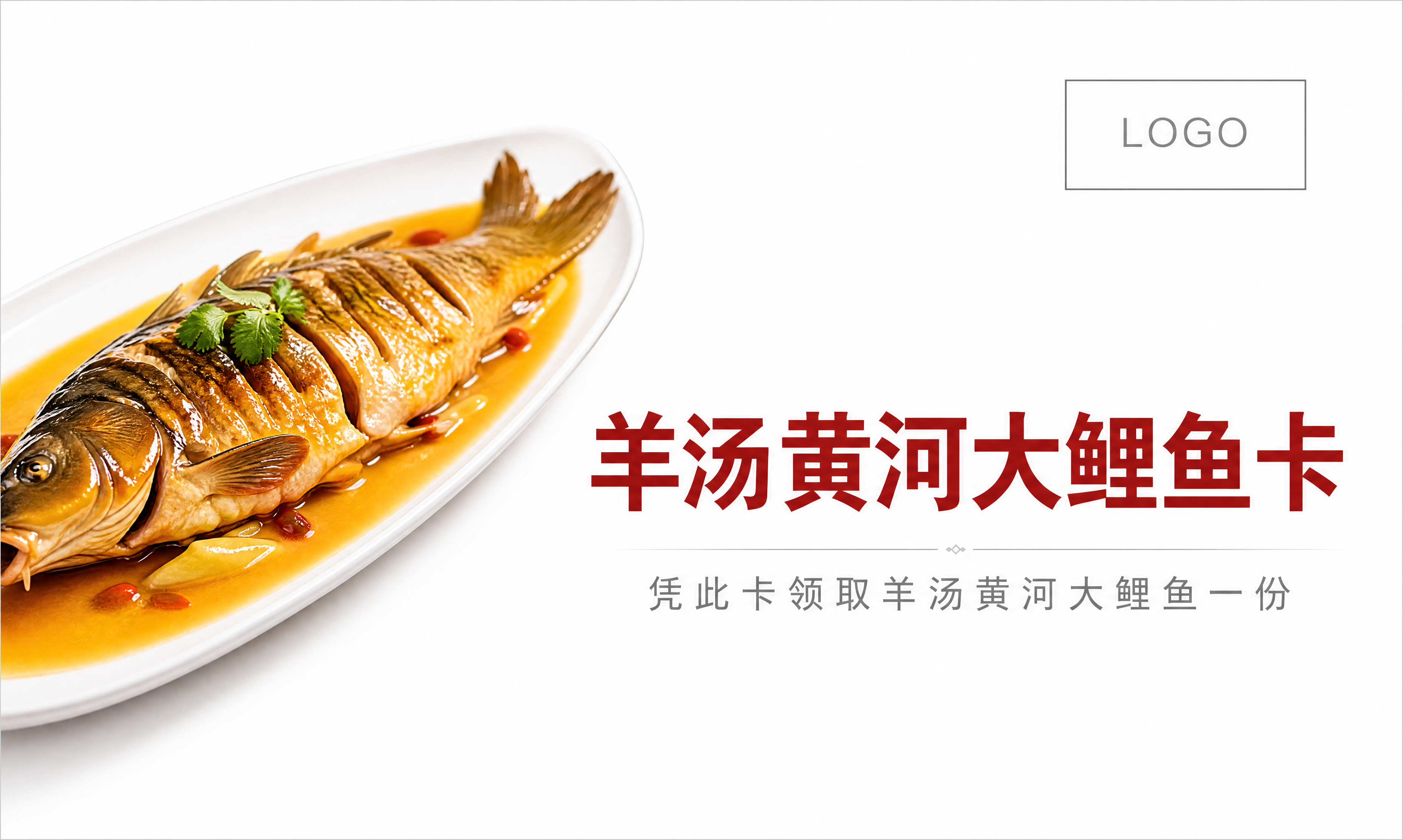 名片卡正面设计，标准名片比例90x54mm横版，现代简约风格，… - 图片创意预览