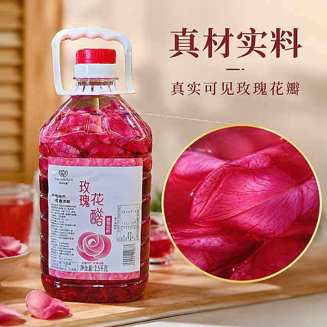 「图片1」产品包装和「图片1」这个我的产品包装一致