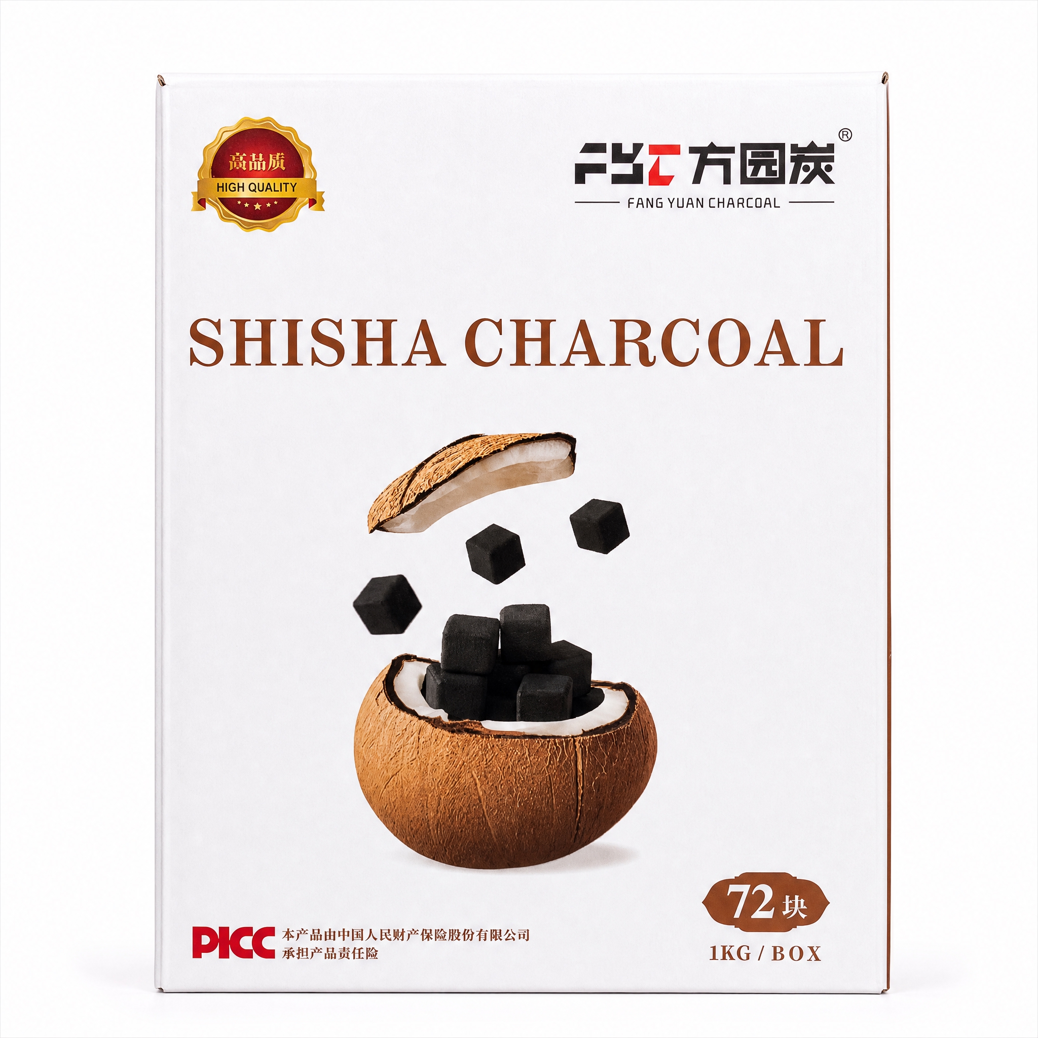 产品精修，产品置于纯白背景上，专业商业棚拍光，5500K标准中… - 图片创意预览